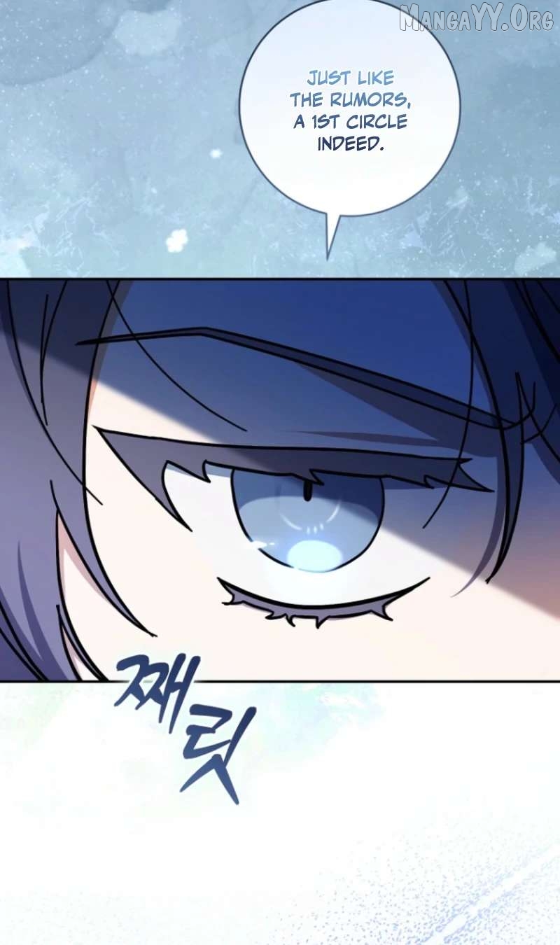 My Dream is to Get My Own House Chapter 41 - page 34