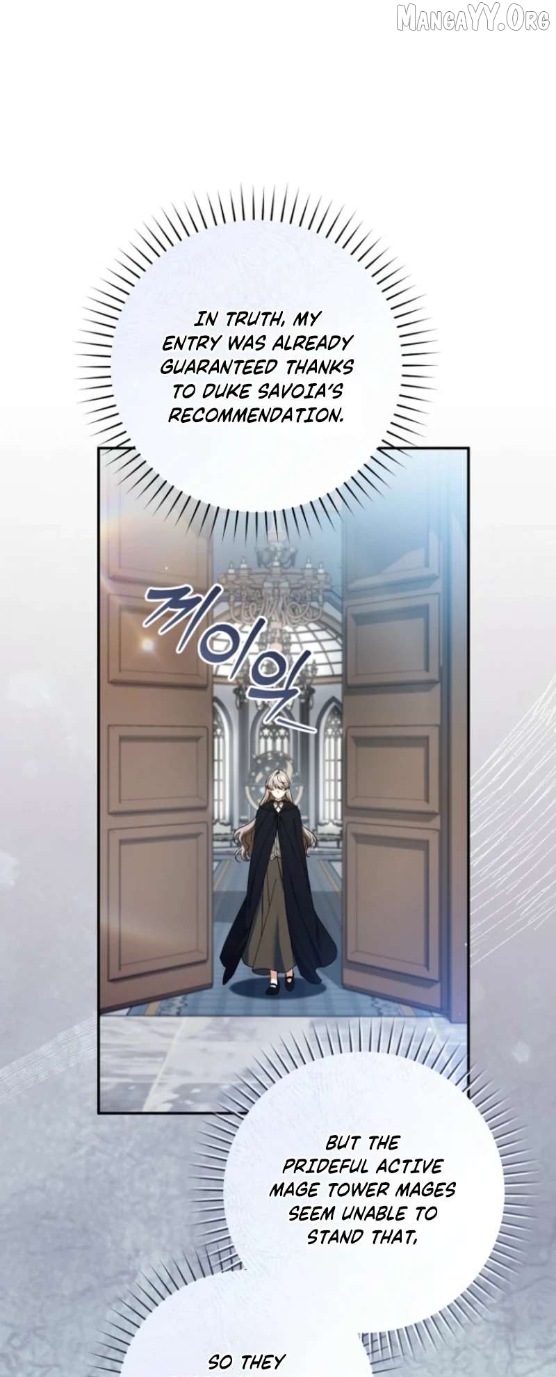 My Dream is to Get My Own House Chapter 41 - page 42
