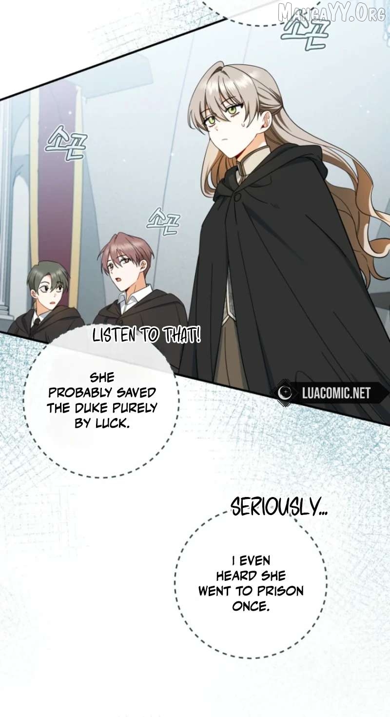 My Dream is to Get My Own House Chapter 41 - page 47
