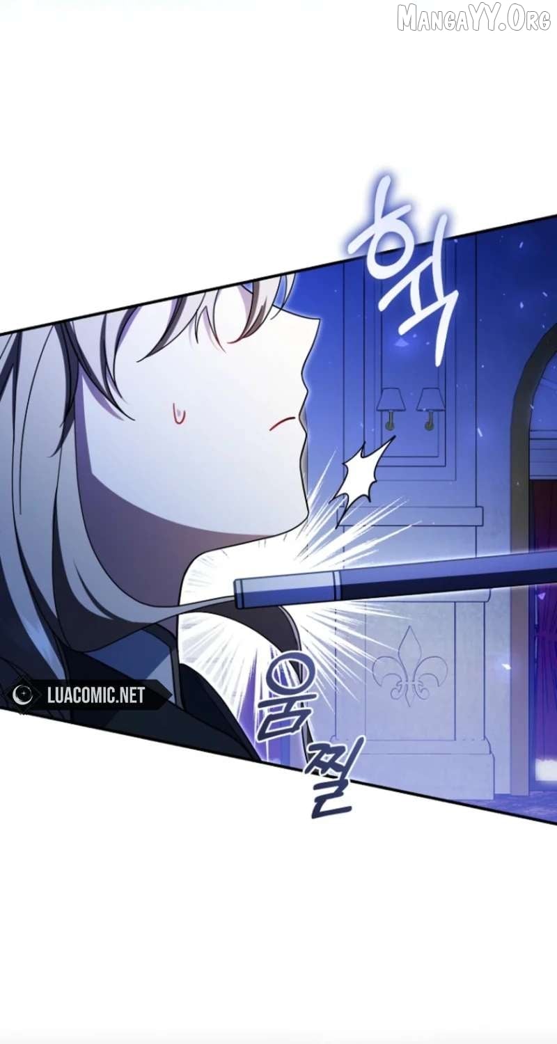 My Dream is to Get My Own House Chapter 41 - page 82