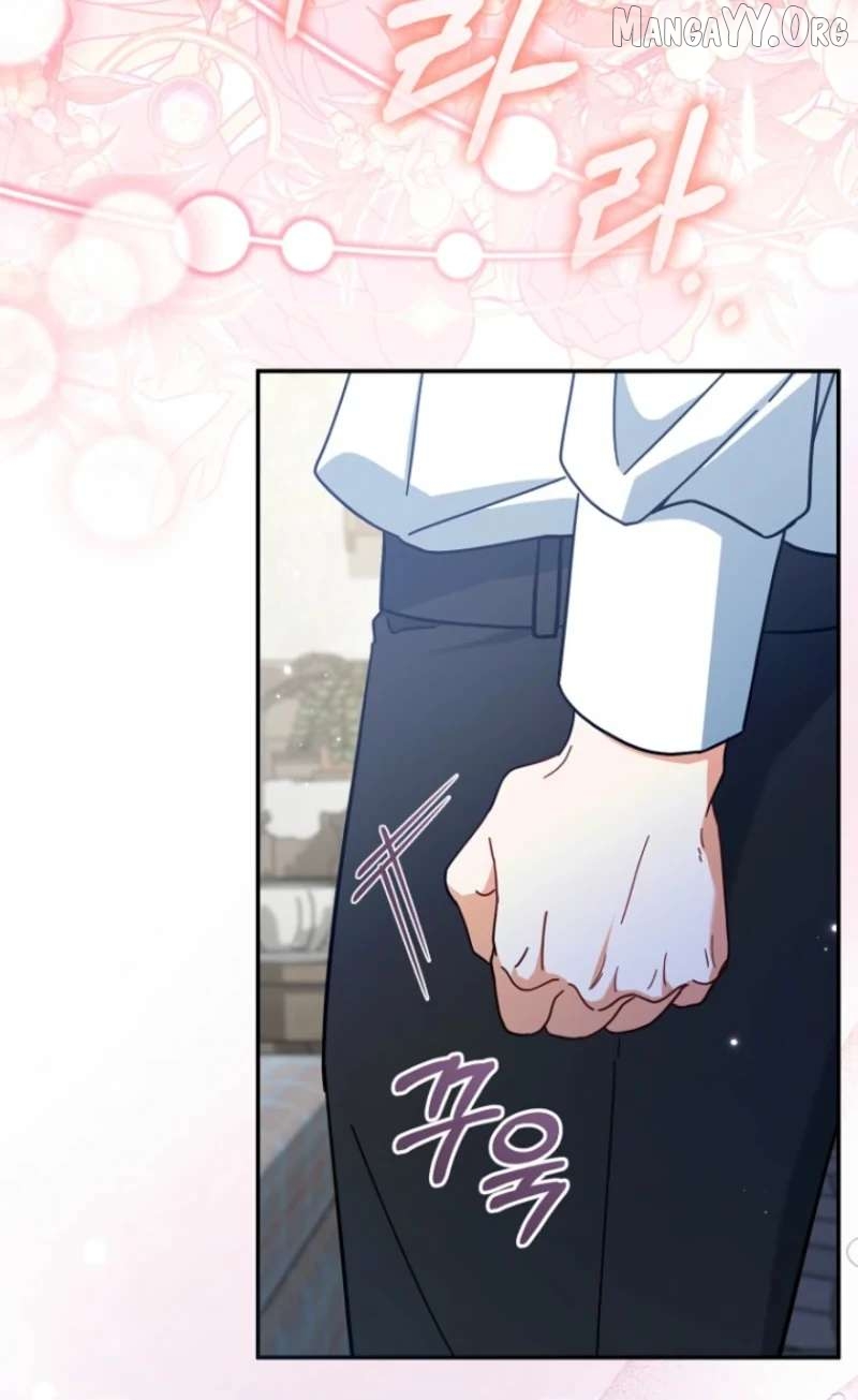 My Dream is to Get My Own House Chapter 41 - page 9