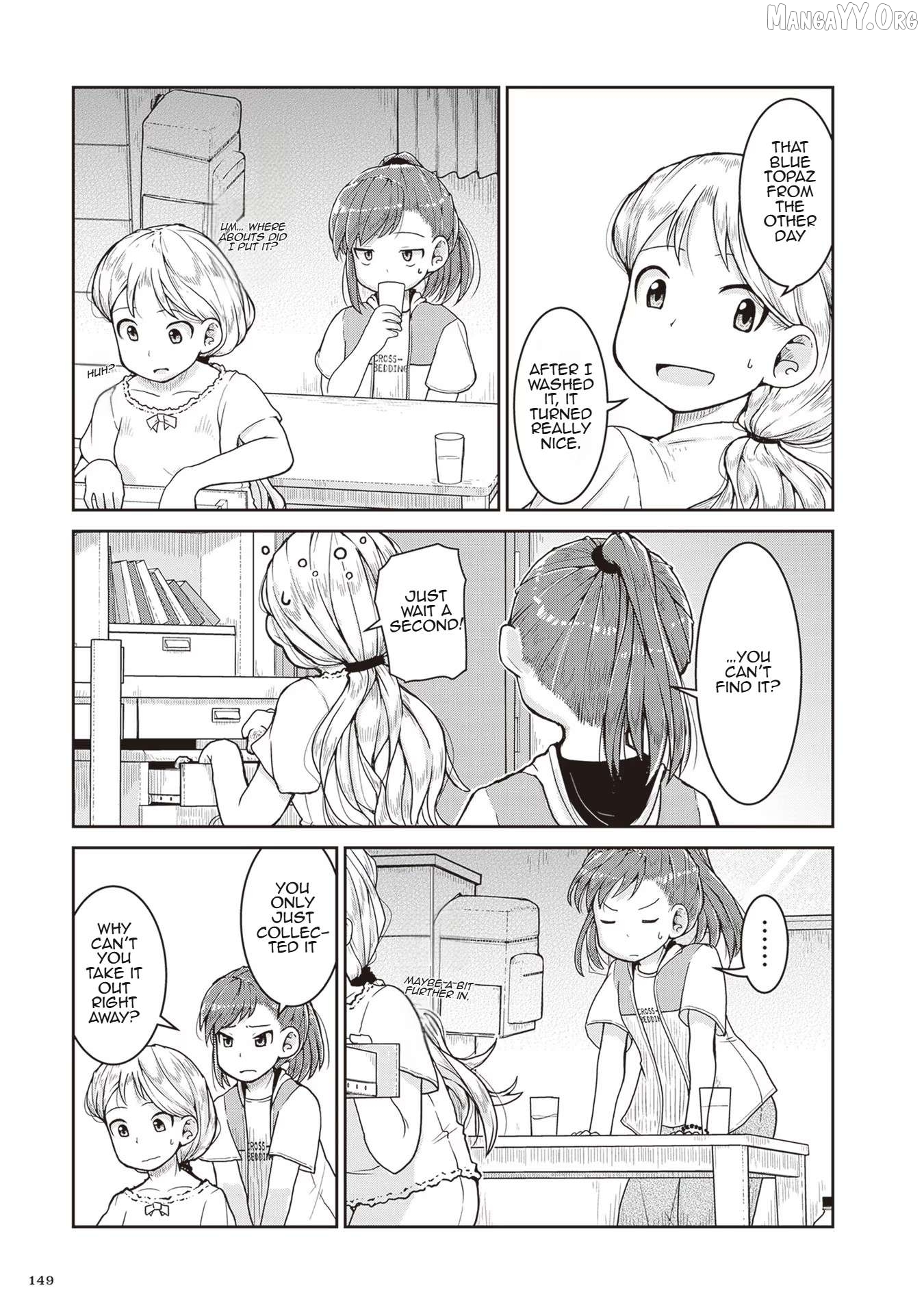 Ruri no Houseki Chapter 23 - page 3