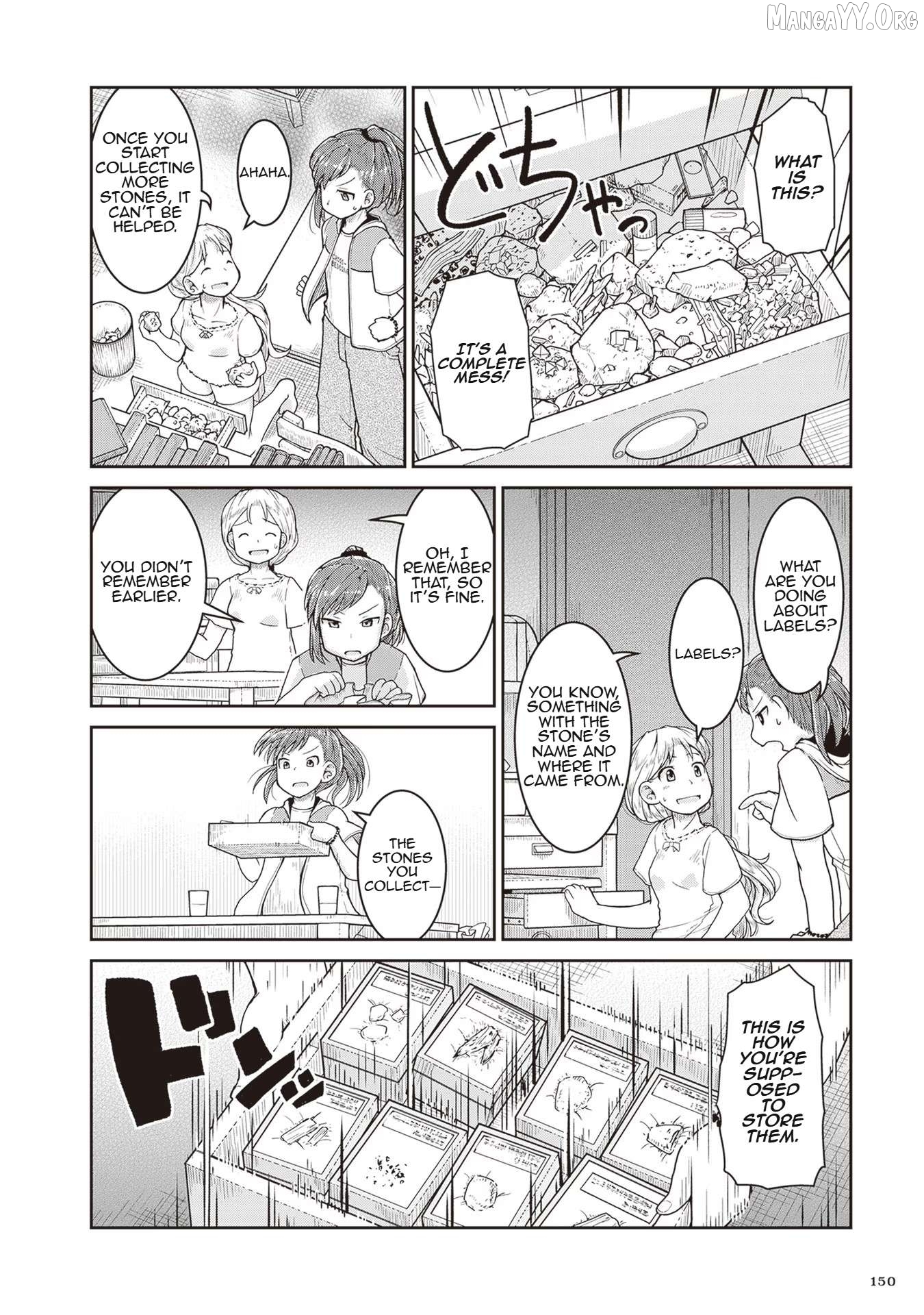 Ruri no Houseki Chapter 23 - page 4