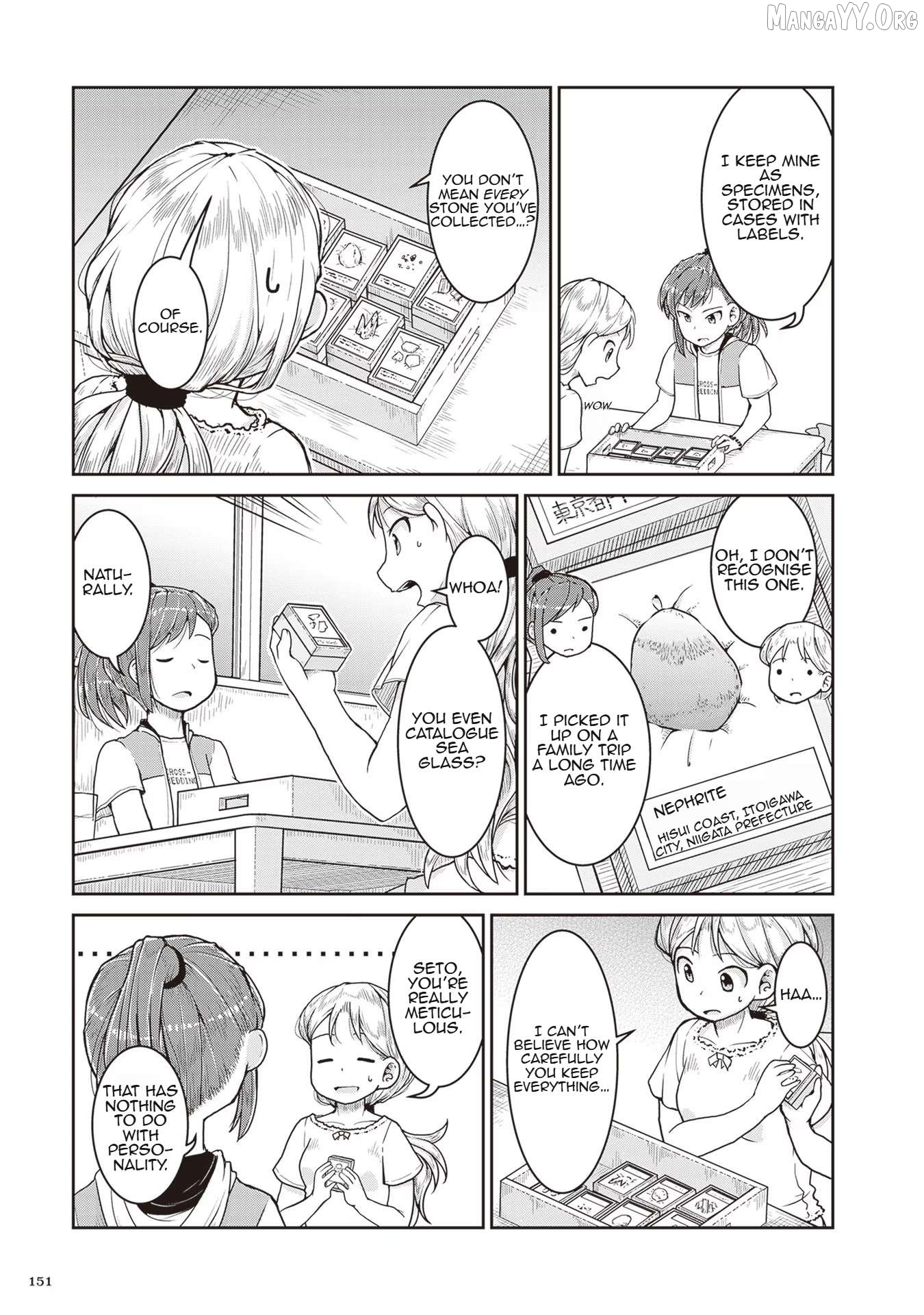 Ruri no Houseki Chapter 23 - page 5