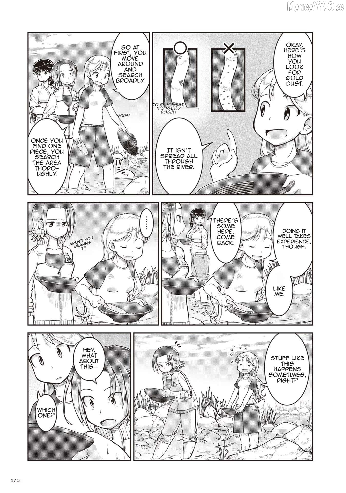 Ruri no Houseki Chapter 23.1 - page 2