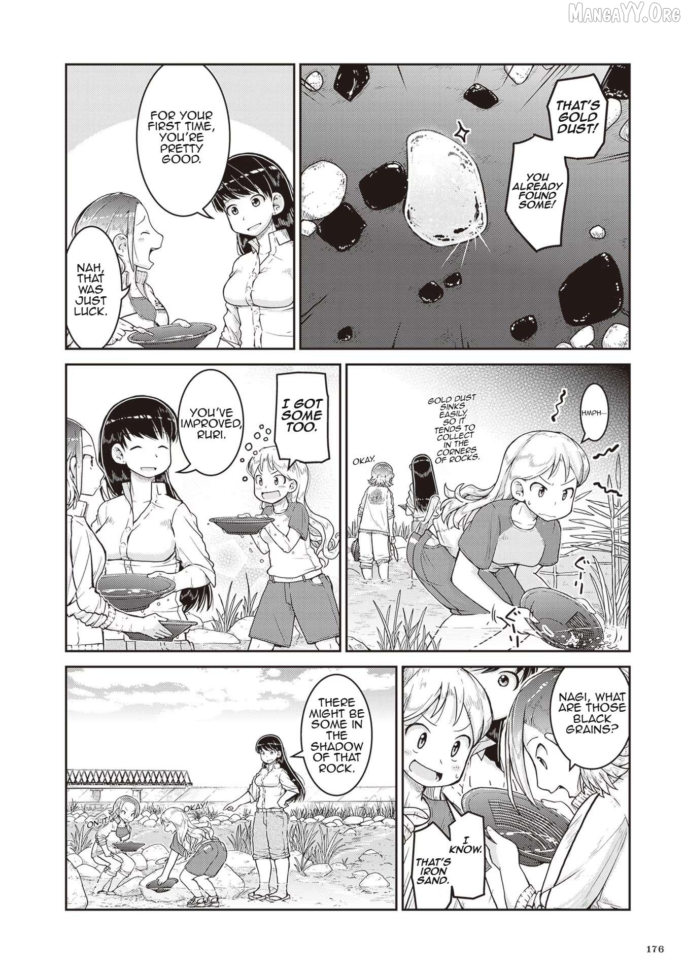 Ruri no Houseki Chapter 23.1 - page 3