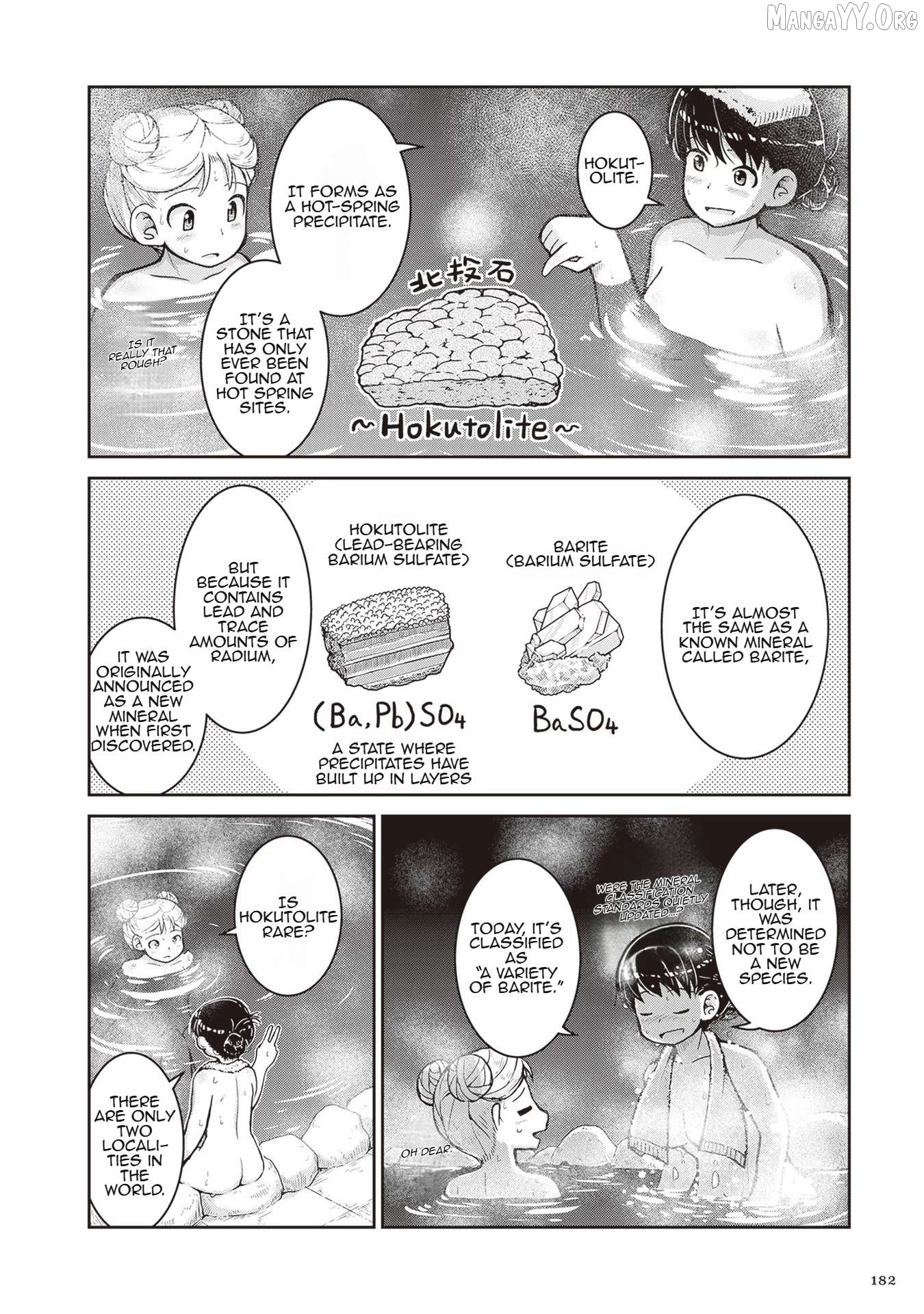 Ruri no Houseki Chapter 23.5 - page 3