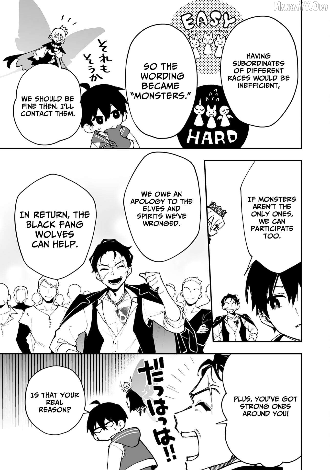 Choukyoushi wa Mamono ni Kakomarete Ikite ikimasu ~Yuusha Party ni Oite Ikareta kedo, Densetsu no Mamono to Deai Saikyou ni natteta~ Chapter 34 - page 11