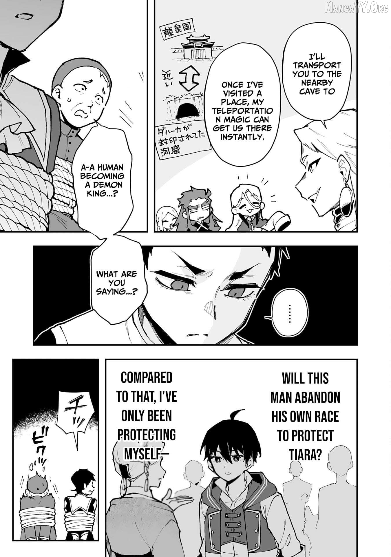 Choukyoushi wa Mamono ni Kakomarete Ikite ikimasu ~Yuusha Party ni Oite Ikareta kedo, Densetsu no Mamono to Deai Saikyou ni natteta~ Chapter 34 - page 13