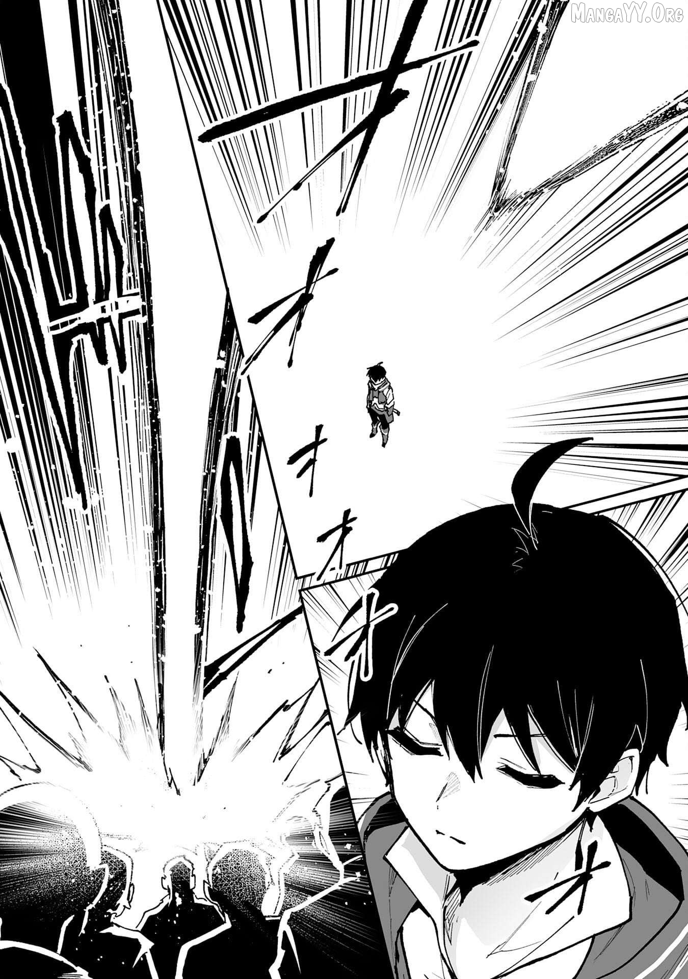 Choukyoushi wa Mamono ni Kakomarete Ikite ikimasu ~Yuusha Party ni Oite Ikareta kedo, Densetsu no Mamono to Deai Saikyou ni natteta~ Chapter 34 - page 18