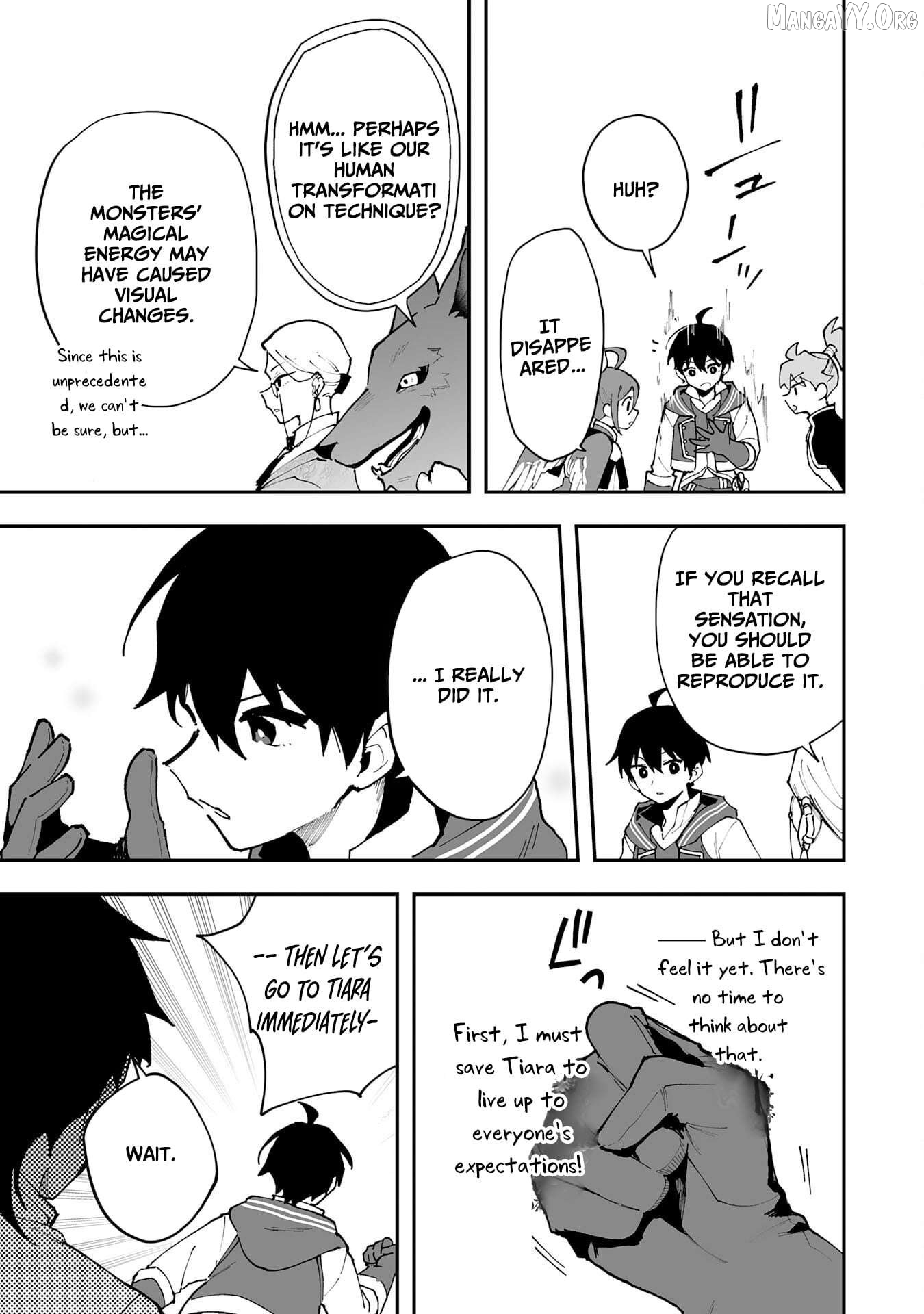 Choukyoushi wa Mamono ni Kakomarete Ikite ikimasu ~Yuusha Party ni Oite Ikareta kedo, Densetsu no Mamono to Deai Saikyou ni natteta~ Chapter 34 - page 25