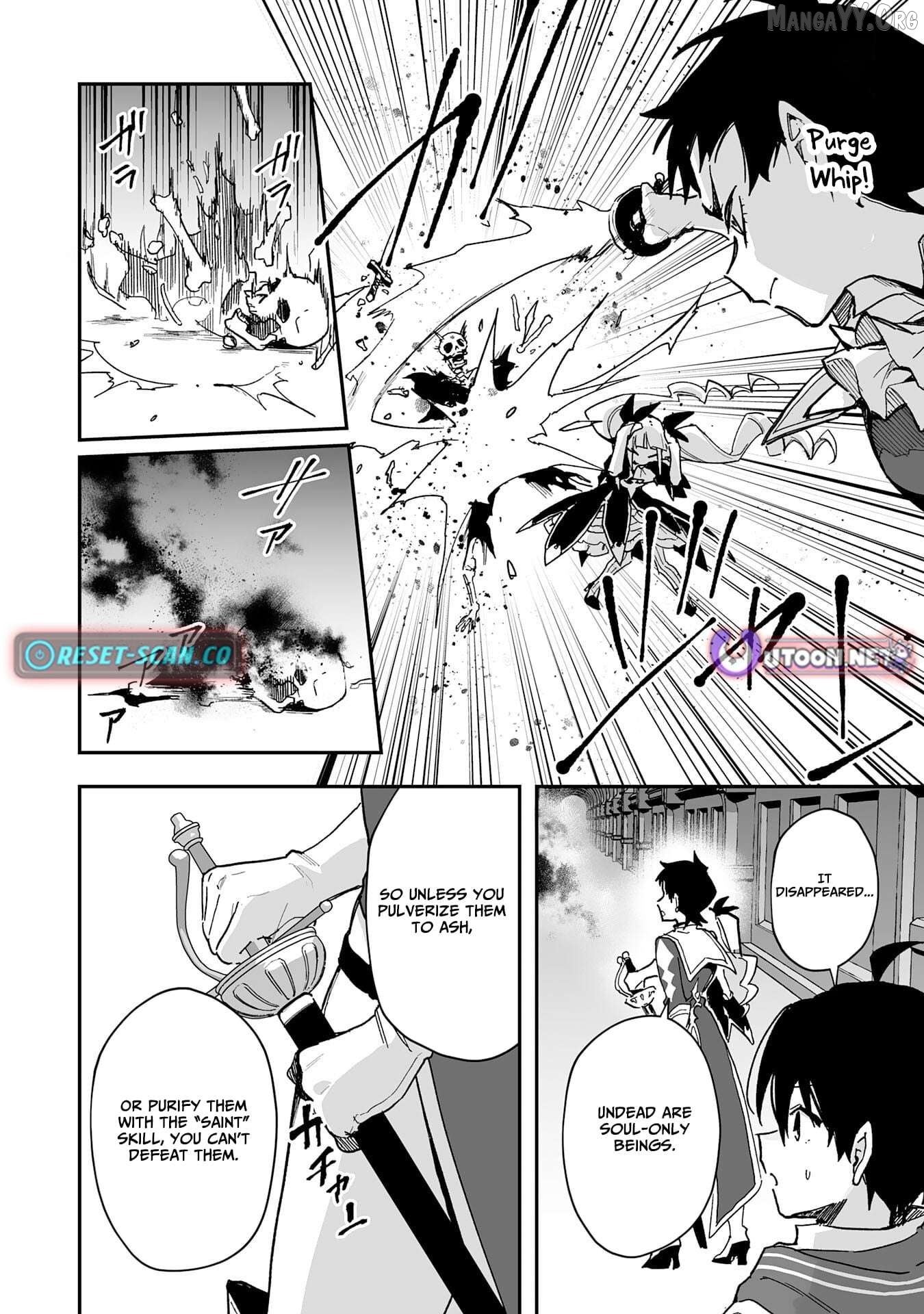 Choukyoushi wa Mamono ni Kakomarete Ikite ikimasu ~Yuusha Party ni Oite Ikareta kedo, Densetsu no Mamono to Deai Saikyou ni natteta~ Chapter 35 - page 18