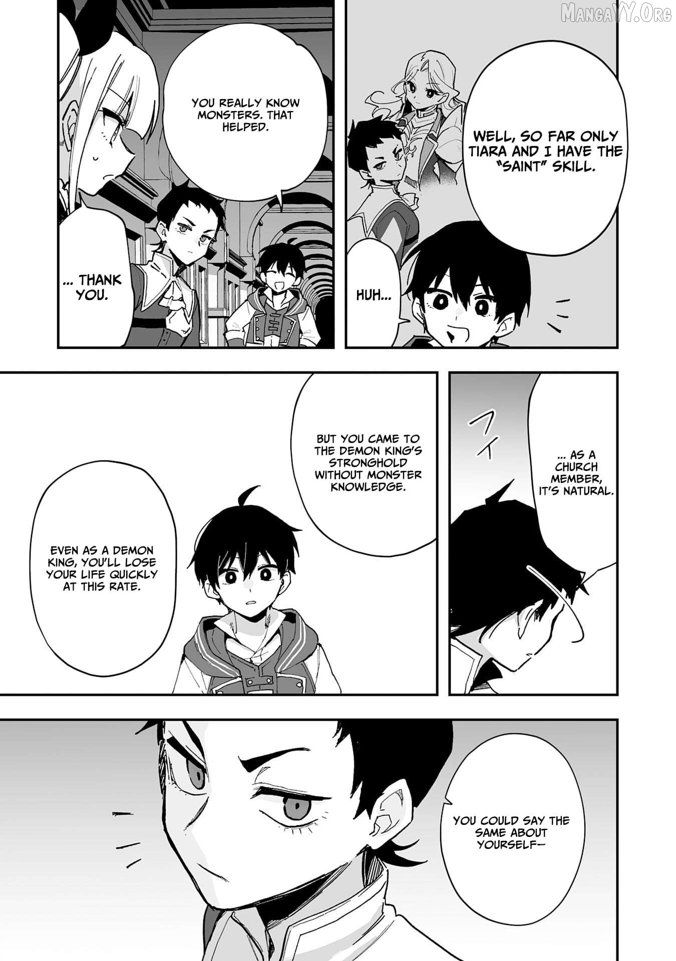 Choukyoushi wa Mamono ni Kakomarete Ikite ikimasu ~Yuusha Party ni Oite Ikareta kedo, Densetsu no Mamono to Deai Saikyou ni natteta~ Chapter 35 - page 19