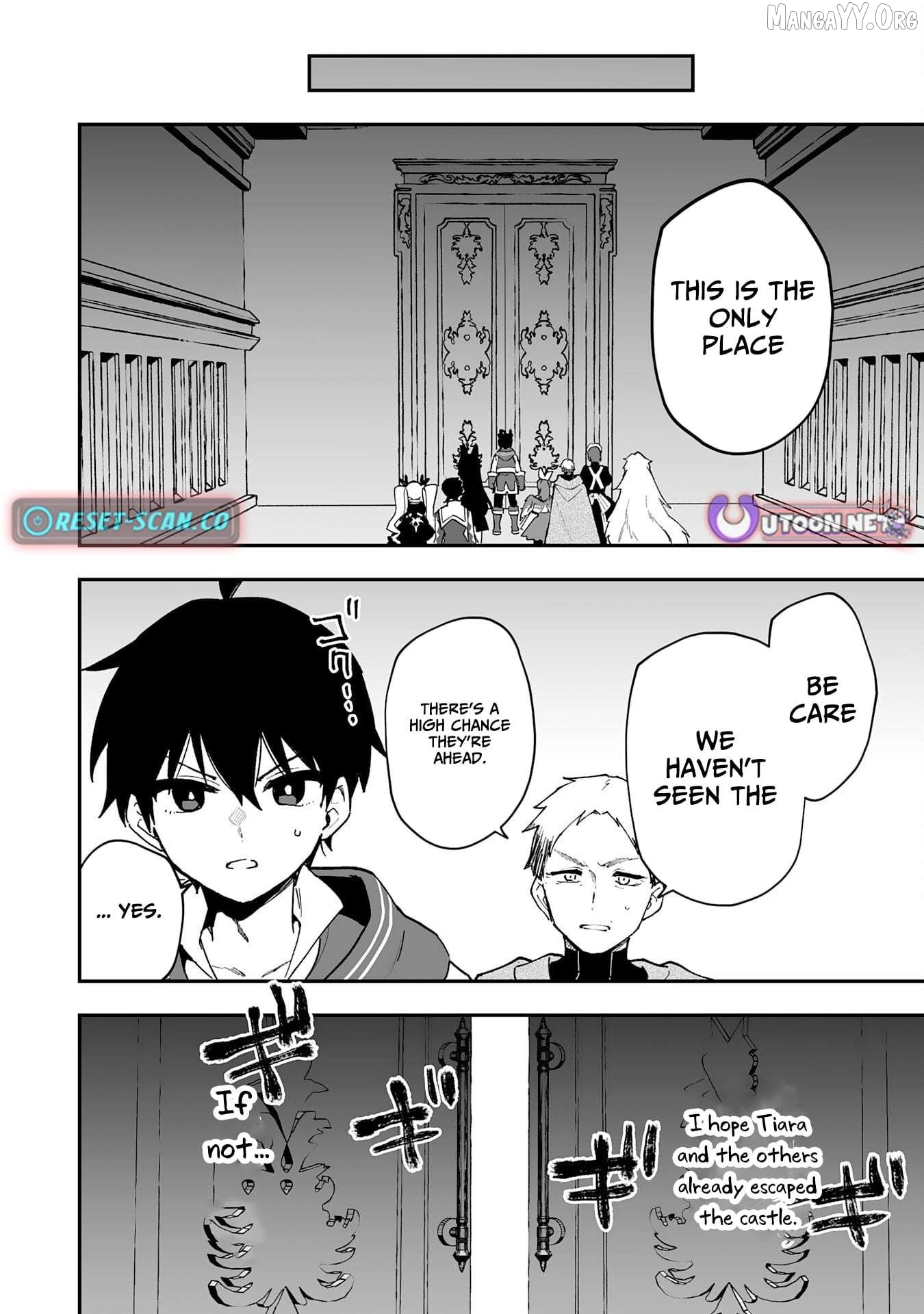 Choukyoushi wa Mamono ni Kakomarete Ikite ikimasu ~Yuusha Party ni Oite Ikareta kedo, Densetsu no Mamono to Deai Saikyou ni natteta~ Chapter 35 - page 24