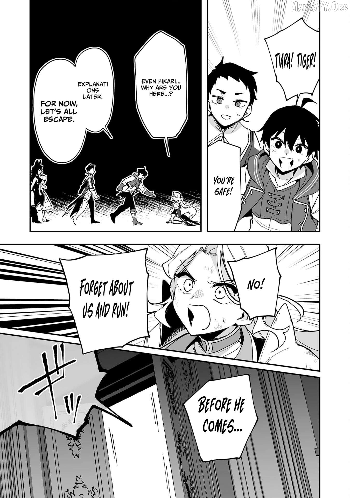 Choukyoushi wa Mamono ni Kakomarete Ikite ikimasu ~Yuusha Party ni Oite Ikareta kedo, Densetsu no Mamono to Deai Saikyou ni natteta~ Chapter 35 - page 27