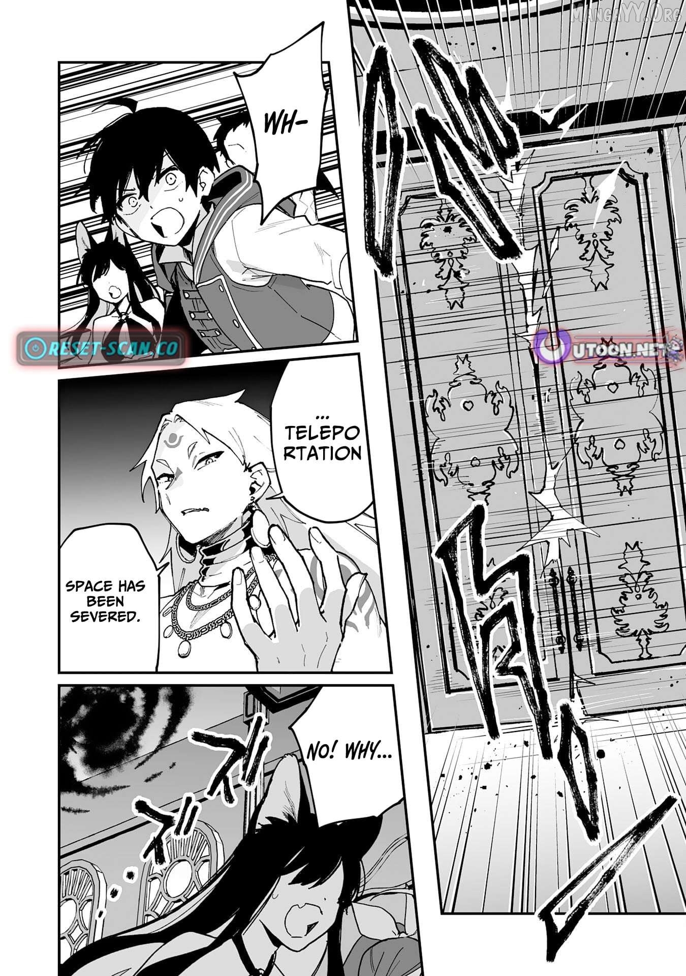 Choukyoushi wa Mamono ni Kakomarete Ikite ikimasu ~Yuusha Party ni Oite Ikareta kedo, Densetsu no Mamono to Deai Saikyou ni natteta~ Chapter 35 - page 28