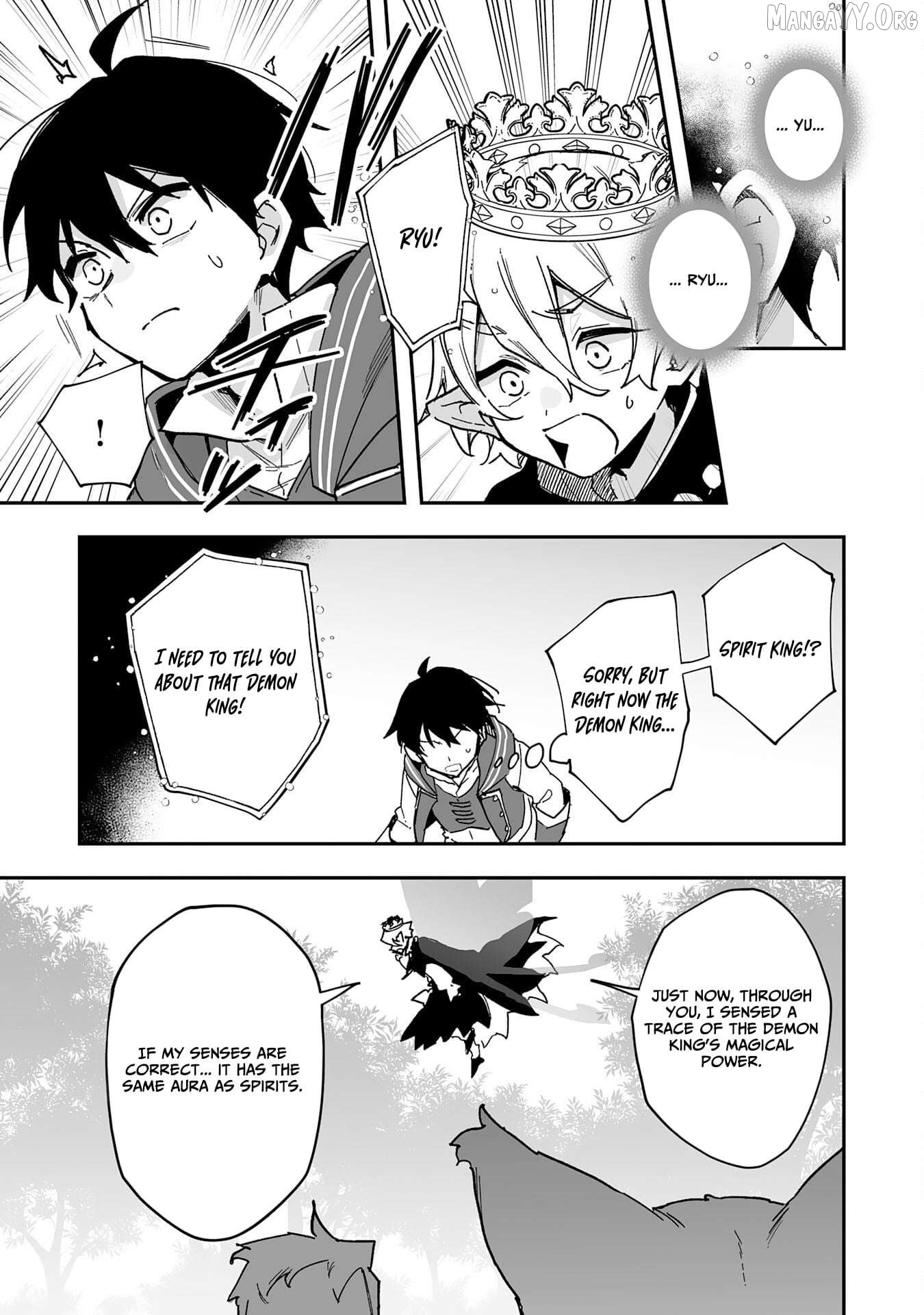 Choukyoushi wa Mamono ni Kakomarete Ikite ikimasu ~Yuusha Party ni Oite Ikareta kedo, Densetsu no Mamono to Deai Saikyou ni natteta~ Chapter 35 - page 33
