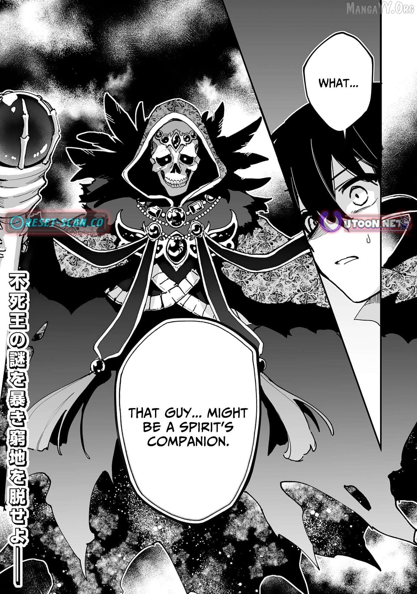 Choukyoushi wa Mamono ni Kakomarete Ikite ikimasu ~Yuusha Party ni Oite Ikareta kedo, Densetsu no Mamono to Deai Saikyou ni natteta~ Chapter 35 - page 34