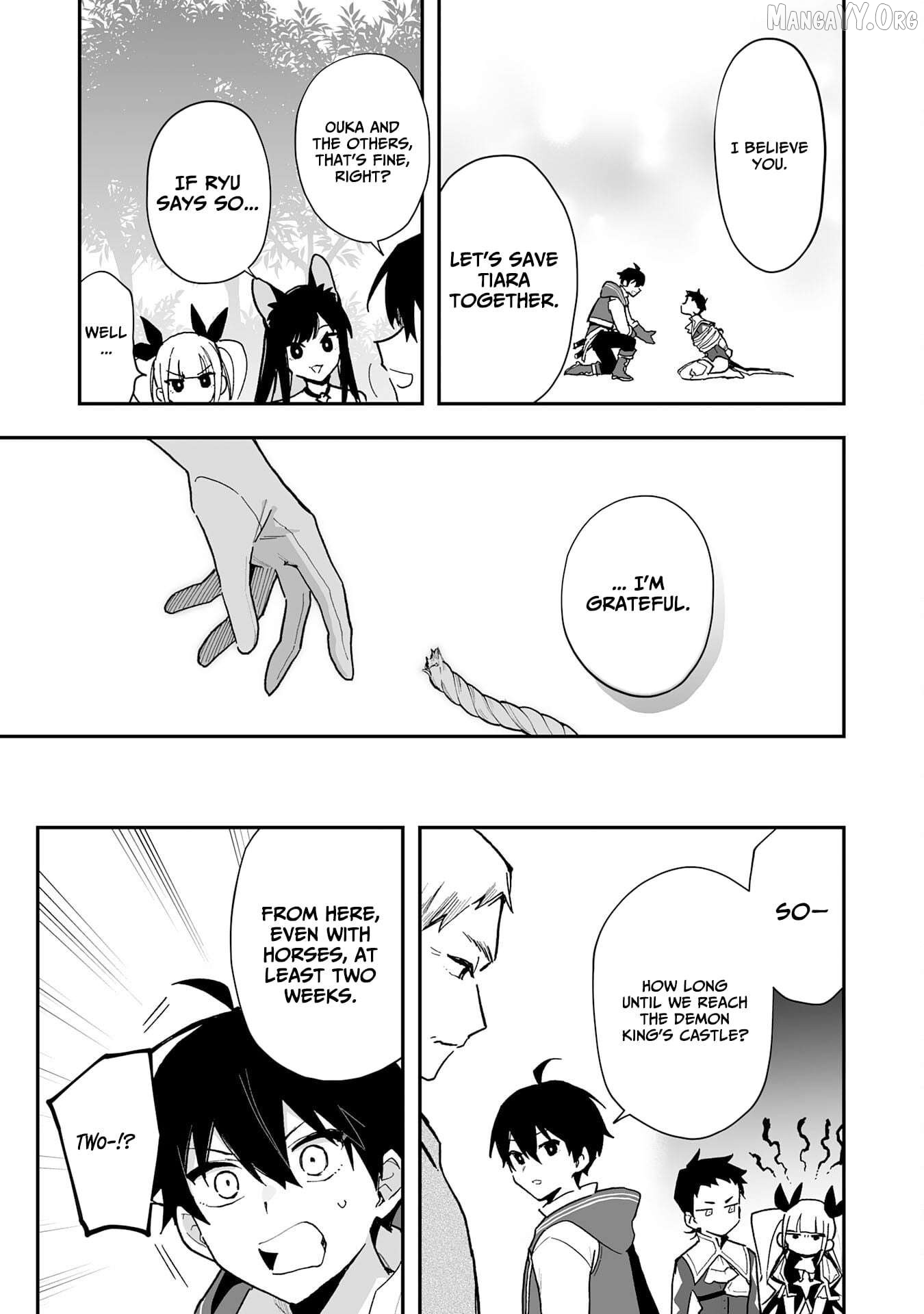 Choukyoushi wa Mamono ni Kakomarete Ikite ikimasu ~Yuusha Party ni Oite Ikareta kedo, Densetsu no Mamono to Deai Saikyou ni natteta~ Chapter 35 - page 7