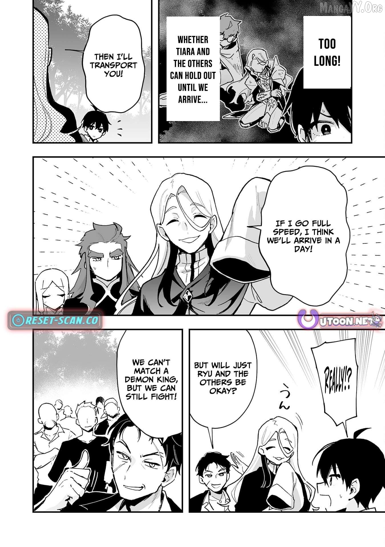 Choukyoushi wa Mamono ni Kakomarete Ikite ikimasu ~Yuusha Party ni Oite Ikareta kedo, Densetsu no Mamono to Deai Saikyou ni natteta~ Chapter 35 - page 8