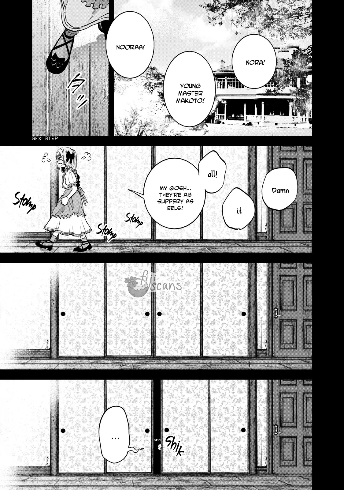 Don't Love Me With That Face Chapter 5 - page 17