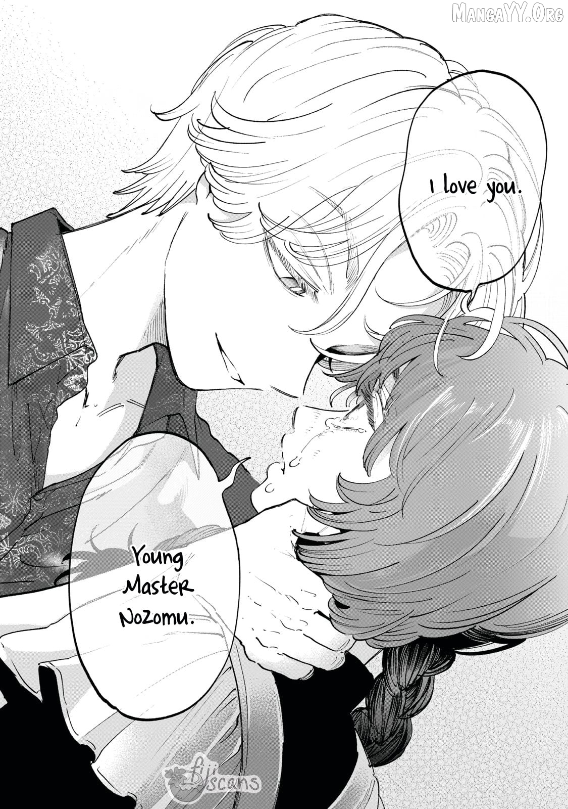 Don't Love Me With That Face Chapter 5 - page 32