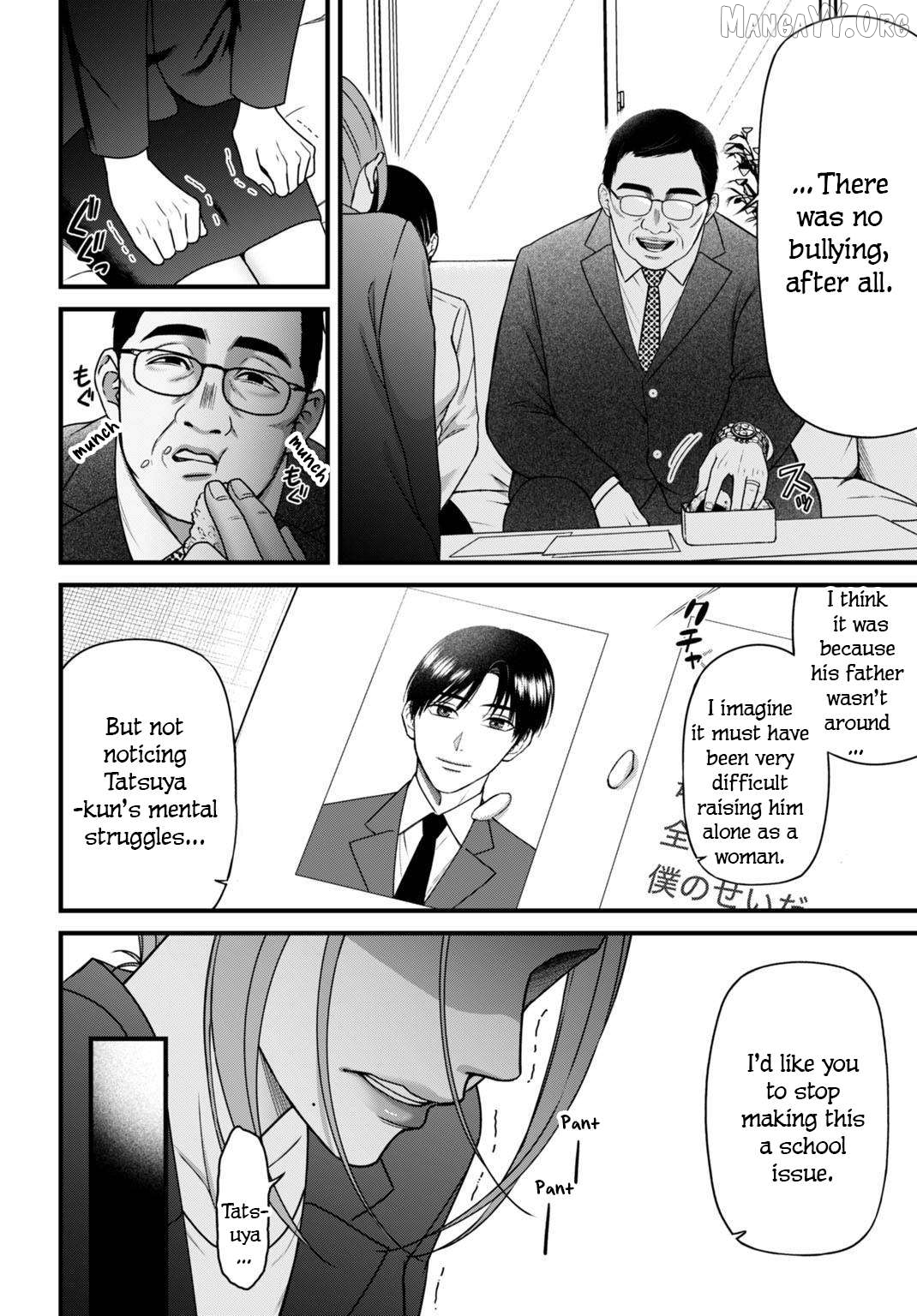 Datenshi no Karte Chapter 7 - page 13