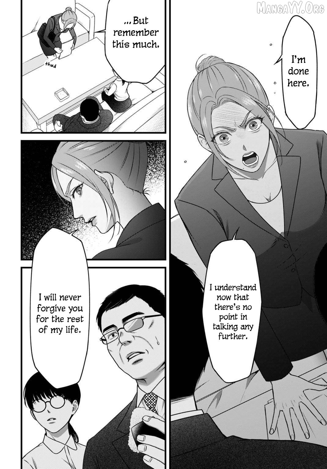Datenshi no Karte Chapter 7 - page 17
