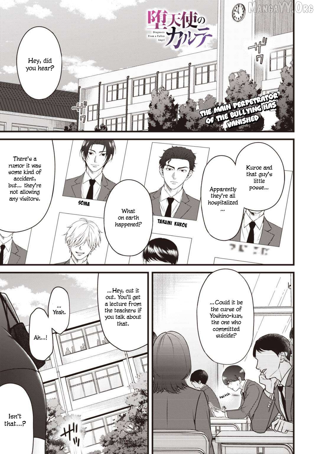 Datenshi no Karte Chapter 7 - page 2