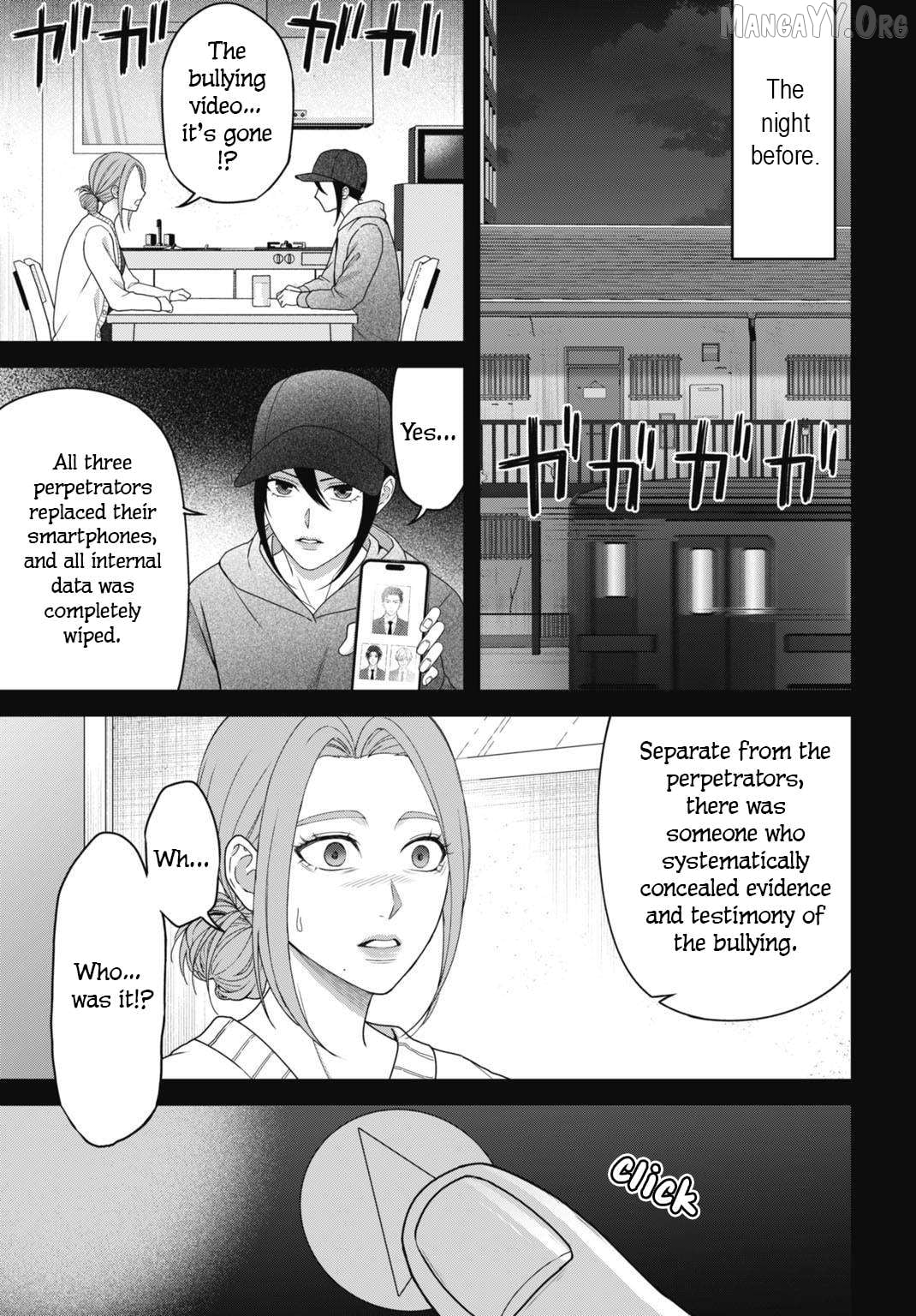 Datenshi no Karte Chapter 7 - page 4