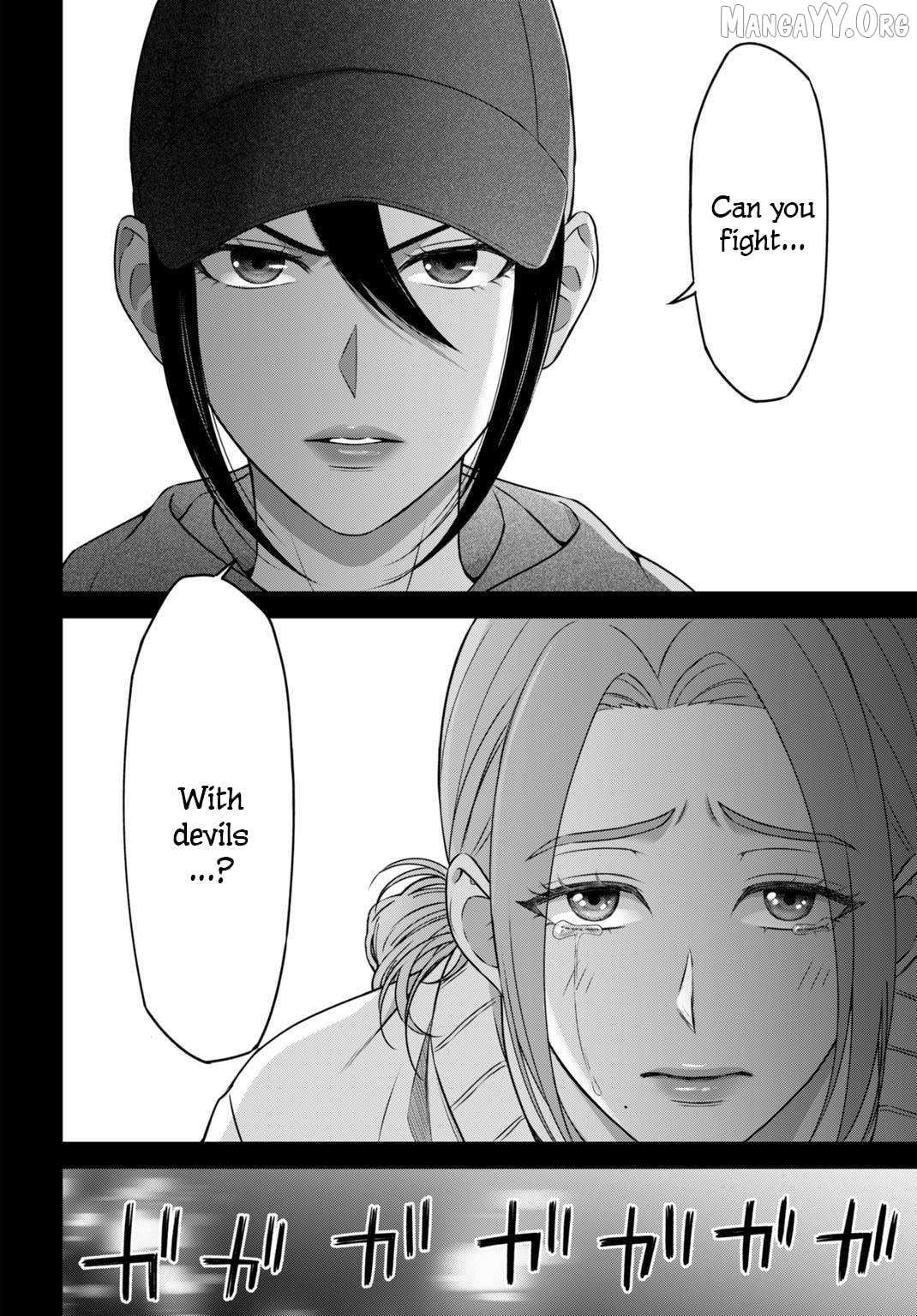 Datenshi no Karte Chapter 7 - page 7