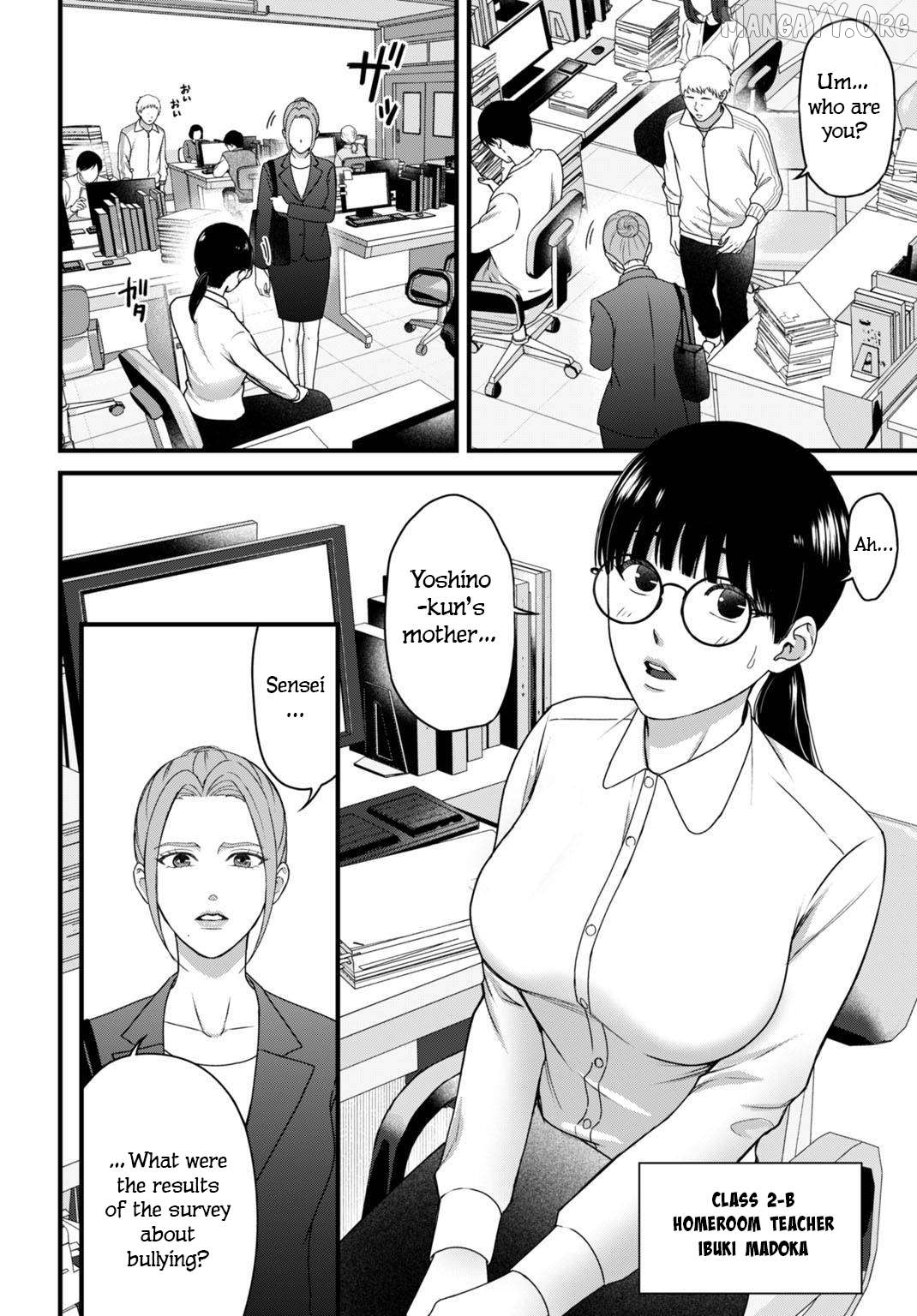 Datenshi no Karte Chapter 7 - page 9