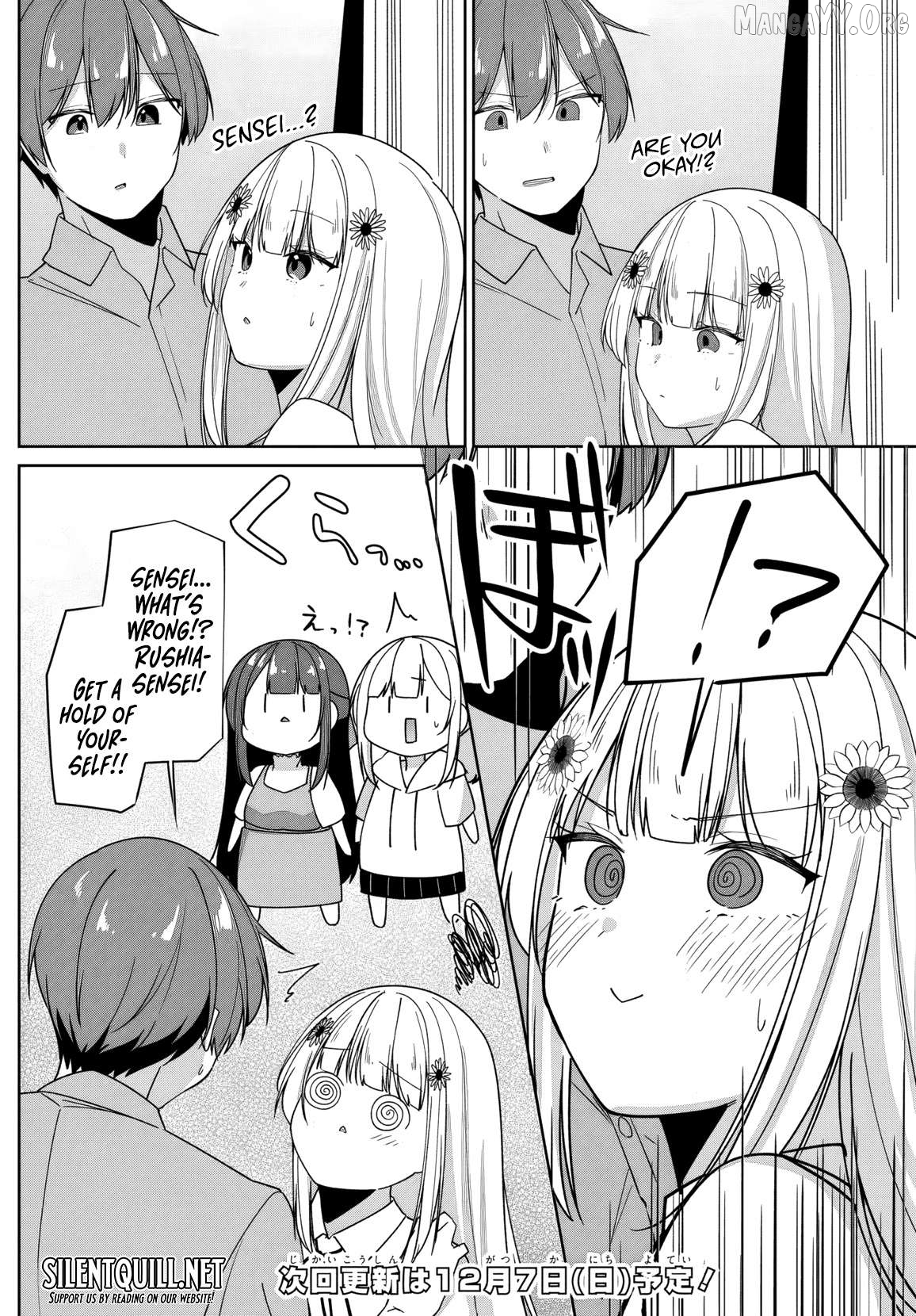 After Being Mocked for Being a Sideline Editor, I Ended up Living with Twin High School Girls. Chapter 8 - page 9