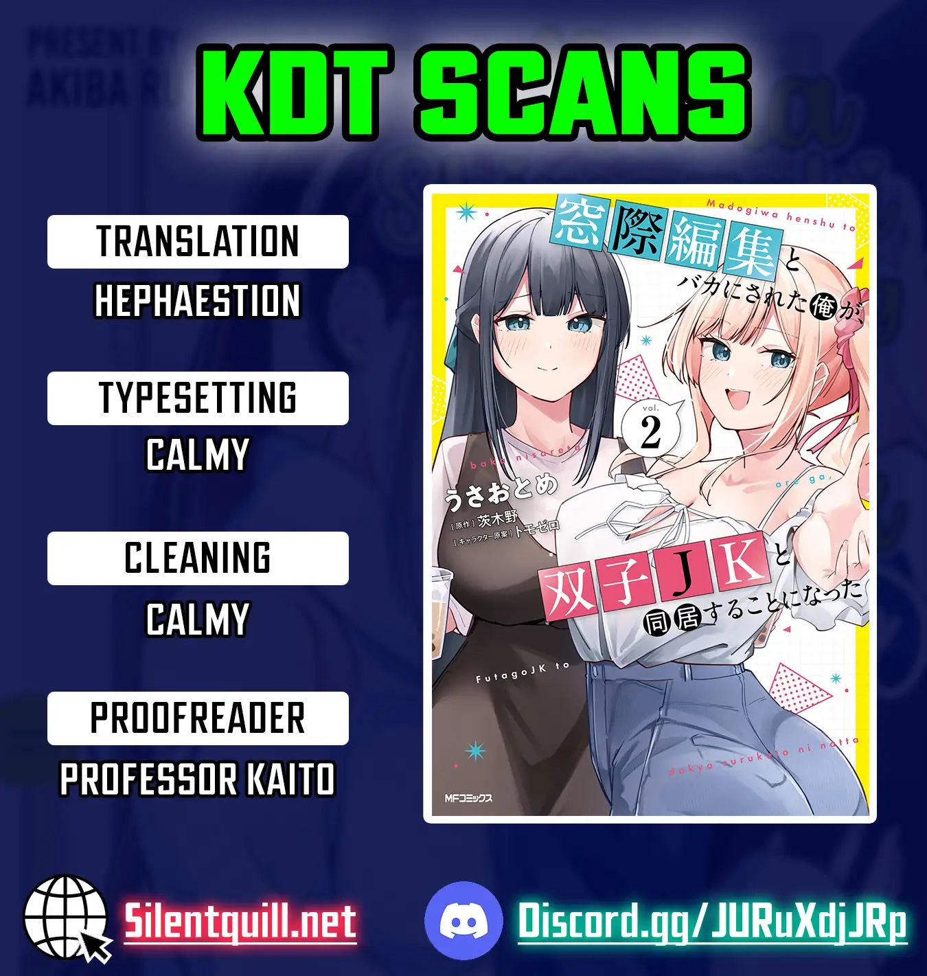 After Being Mocked for Being a Sideline Editor, I Ended up Living with Twin High School Girls. Chapter 9 - page 1