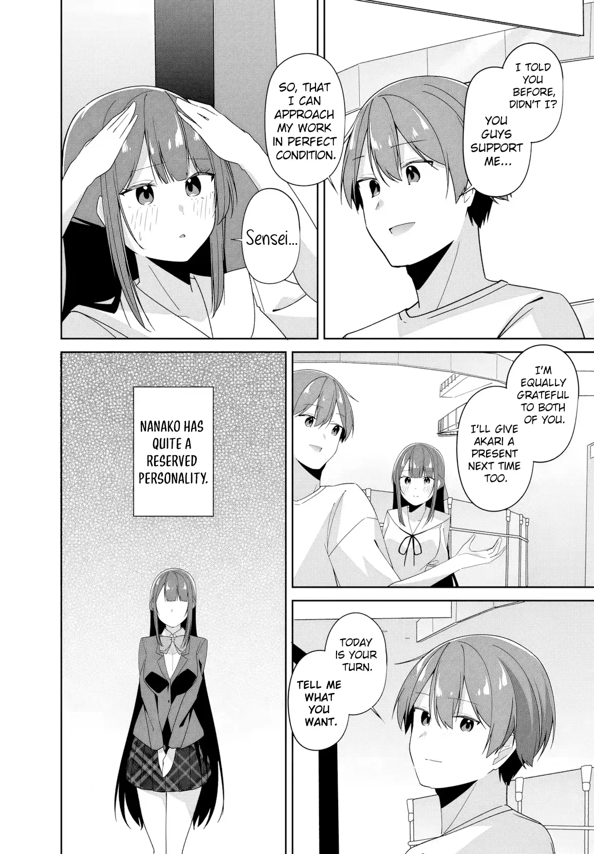 After Being Mocked for Being a Sideline Editor, I Ended up Living with Twin High School Girls. Chapter 9 - page 15
