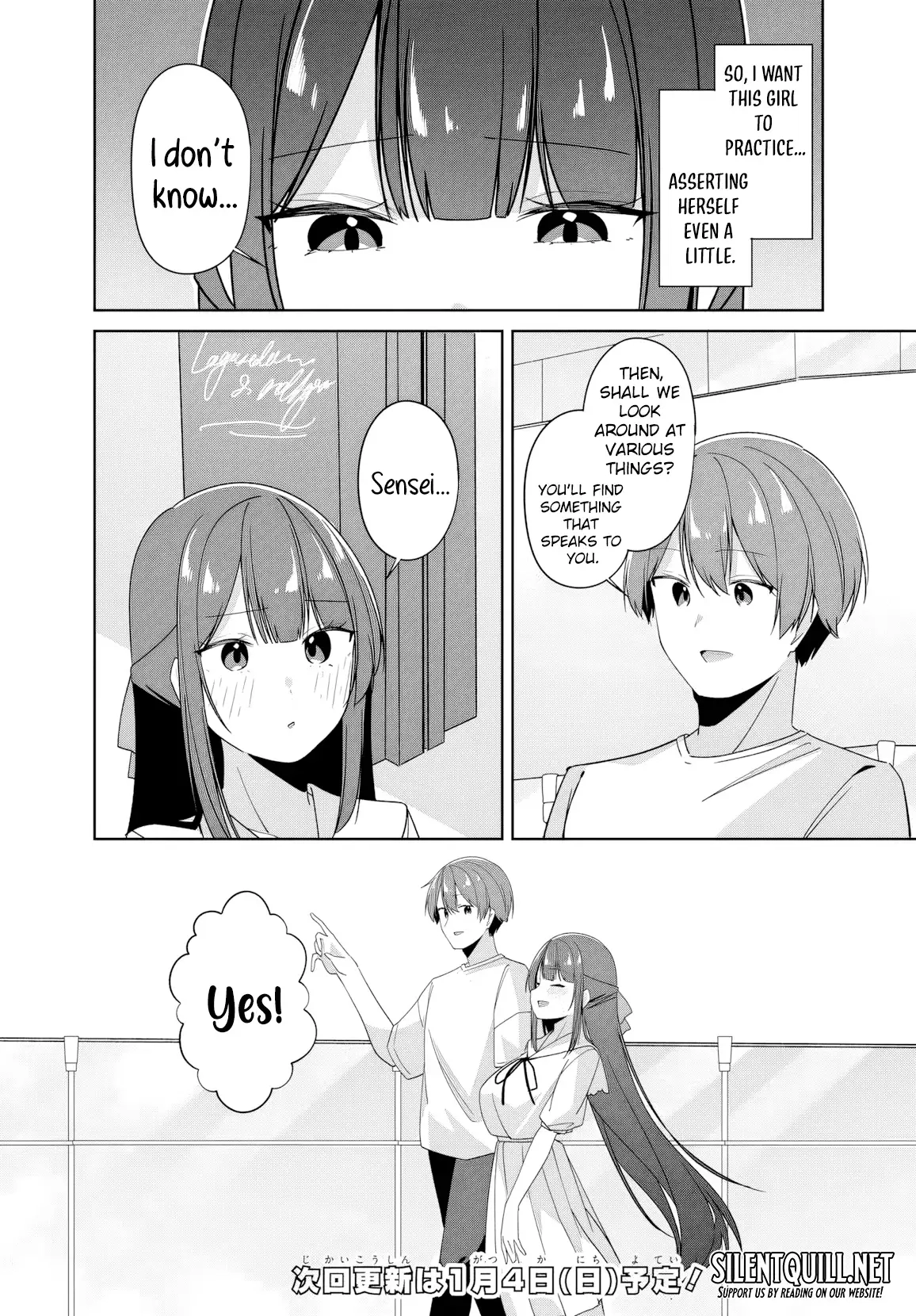 After Being Mocked for Being a Sideline Editor, I Ended up Living with Twin High School Girls. Chapter 9 - page 17