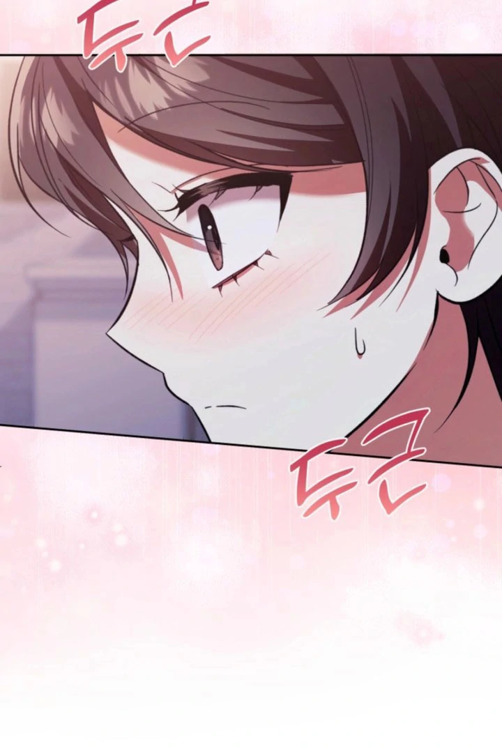 A S*ave Of Rubelfast Chapter 57 - page 11