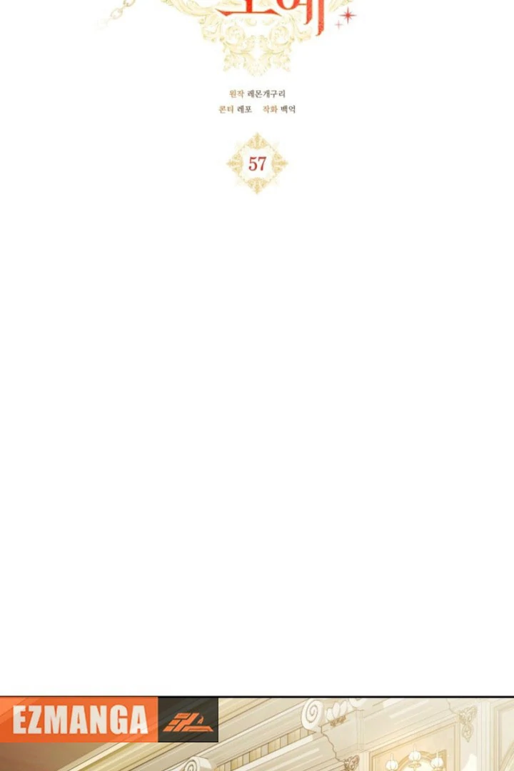 A S*ave Of Rubelfast Chapter 57 - page 53