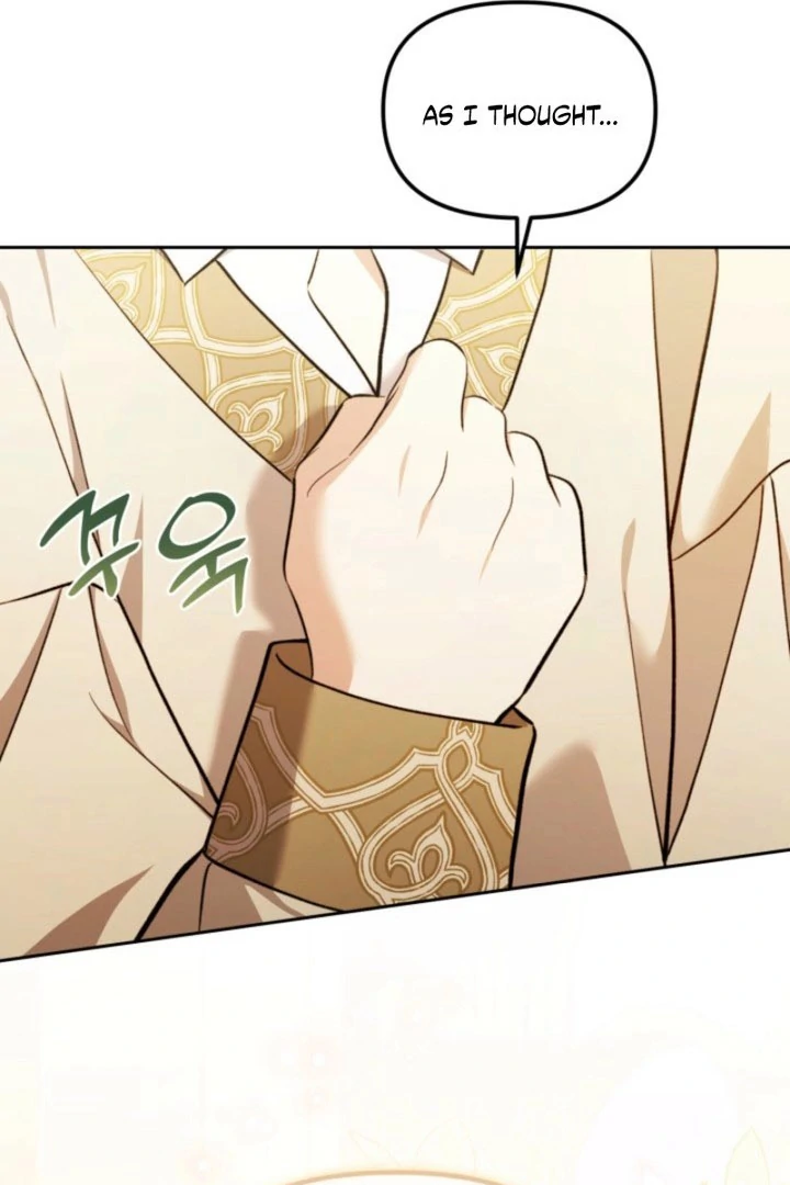 A S*ave Of Rubelfast Chapter 57 - page 96