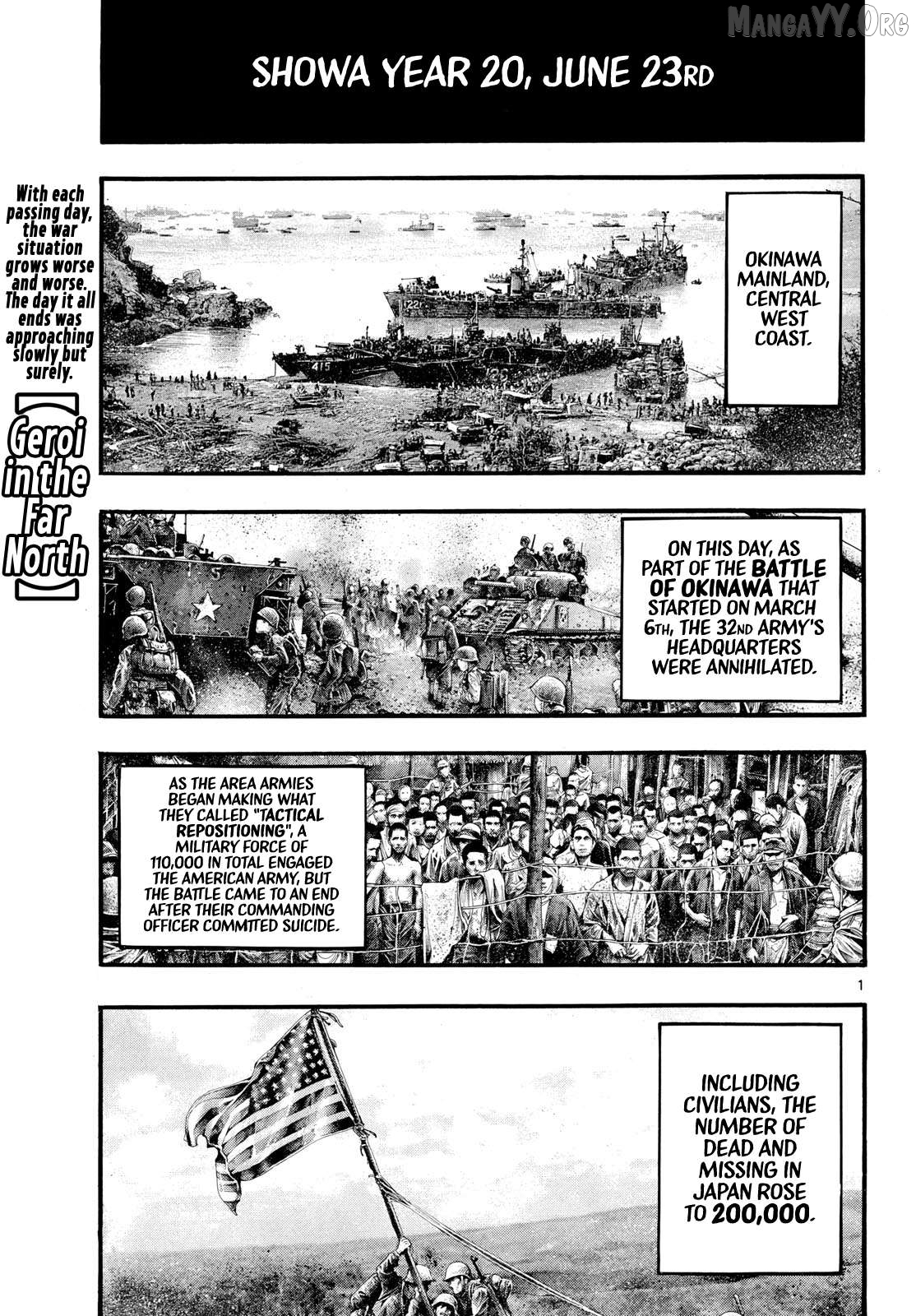 Kyokuhoku no Geroy - 8-gatsu 17-nichi no Kaisen Chapter 9 - page 1