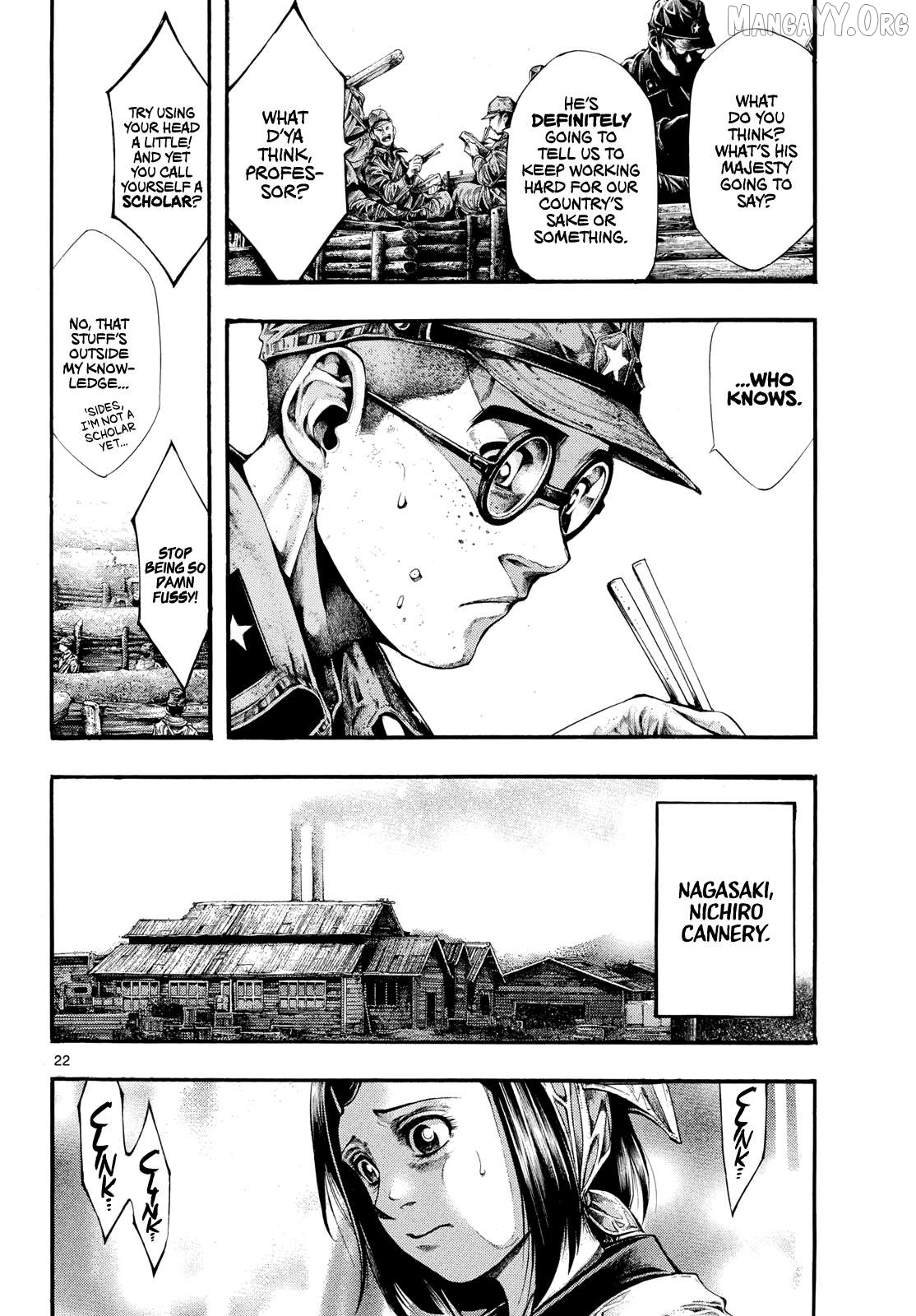 Kyokuhoku no Geroy - 8-gatsu 17-nichi no Kaisen Chapter 9 - page 21