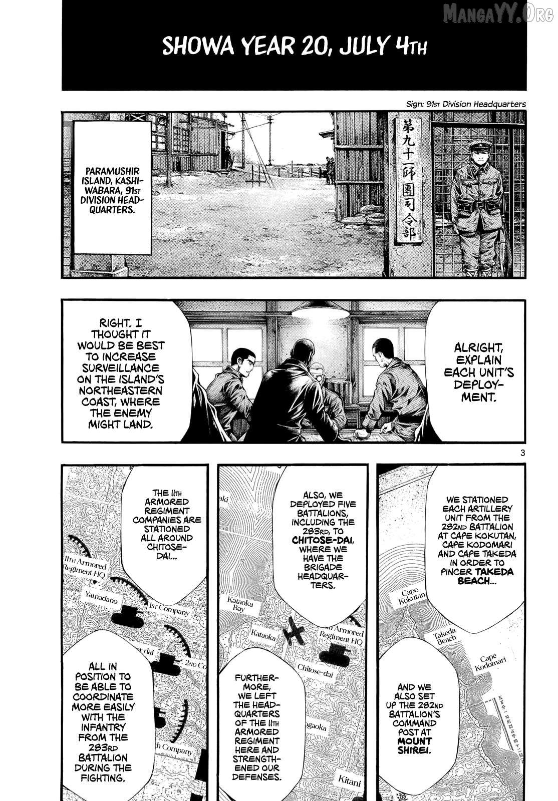 Kyokuhoku no Geroy - 8-gatsu 17-nichi no Kaisen Chapter 9 - page 3