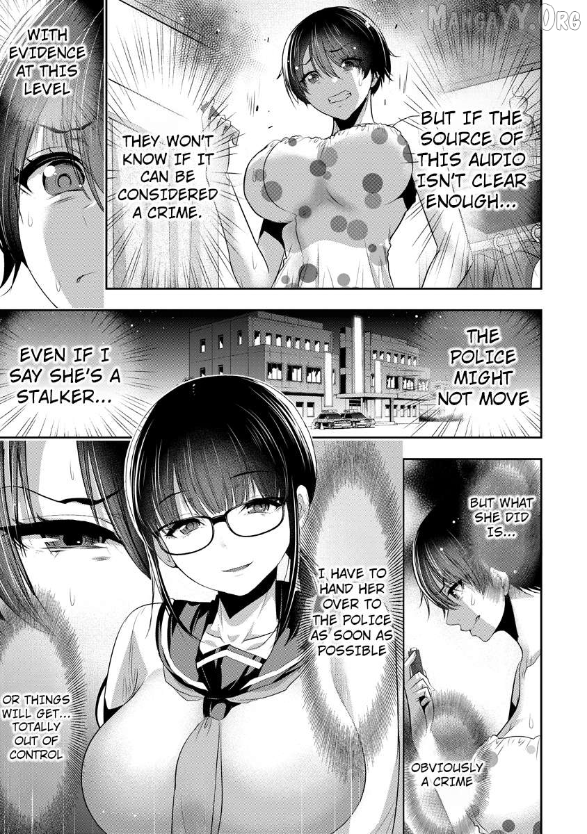 Osananajimi to Kanojo to Chapter 17 - page 6