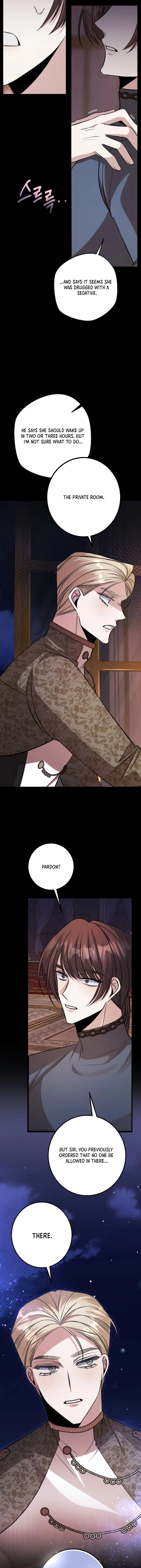 The End of an Imperfect Divorce Chapter 38 - page 15