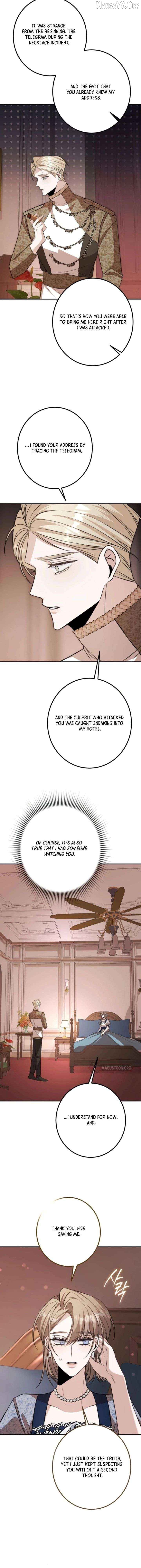 The End of an Imperfect Divorce Chapter 39 - page 14