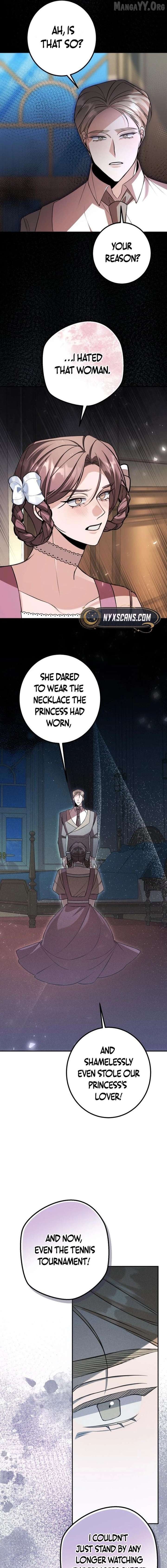 The End of an Imperfect Divorce Chapter 41 - page 3