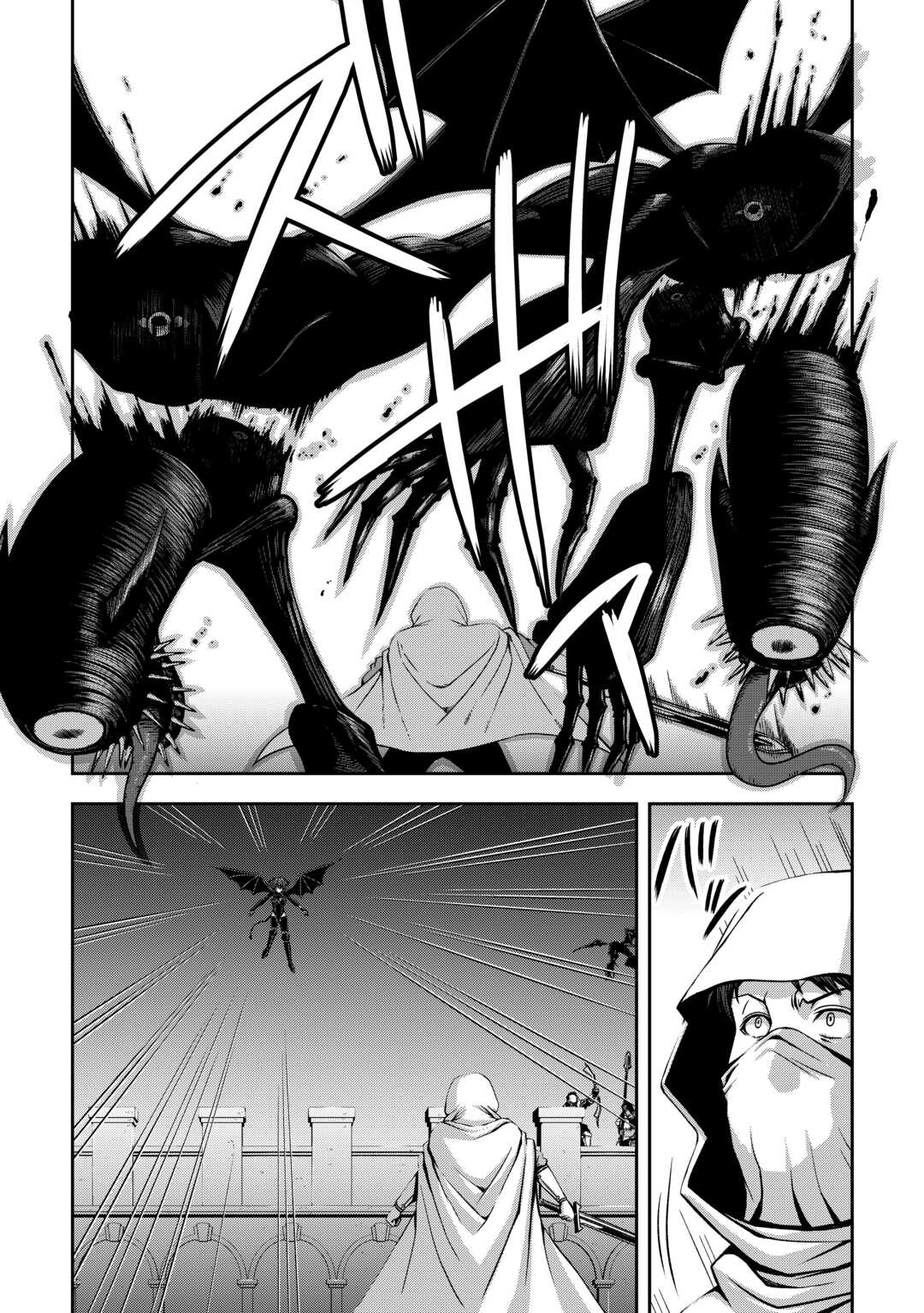 Isekai Nidome no Ossan, Dou Kangaete mo Koukousei Yuusha Yori Tsuyoi Chapter 10 - page 16