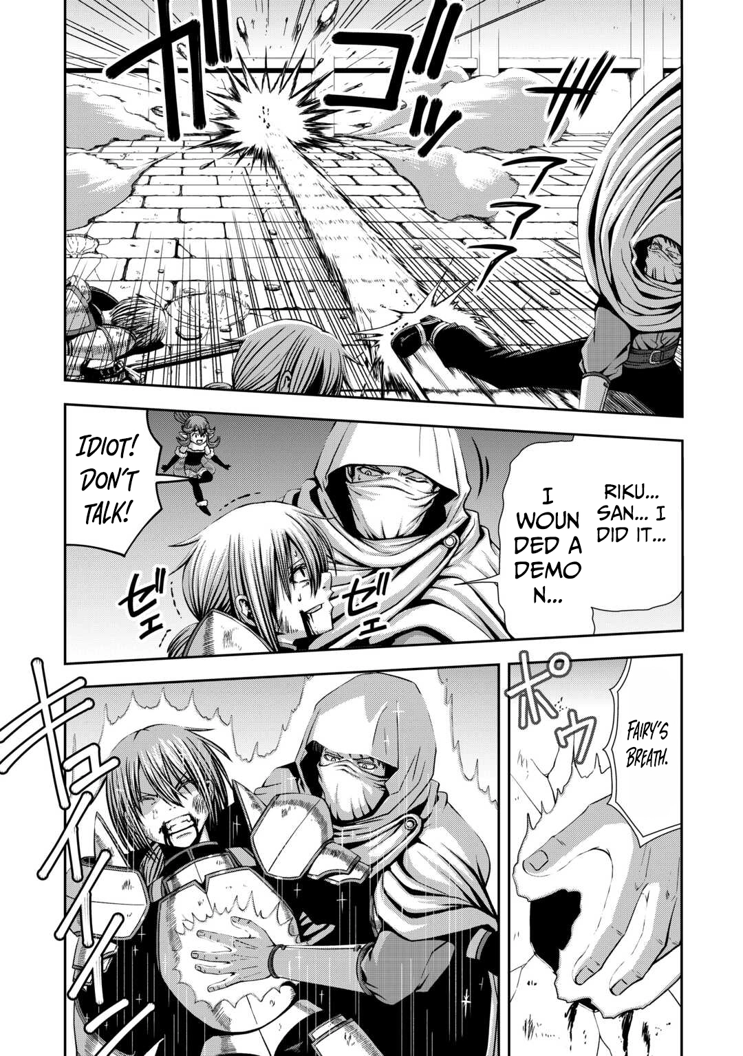 Isekai Nidome no Ossan, Dou Kangaete mo Koukousei Yuusha Yori Tsuyoi Chapter 10 - page 4