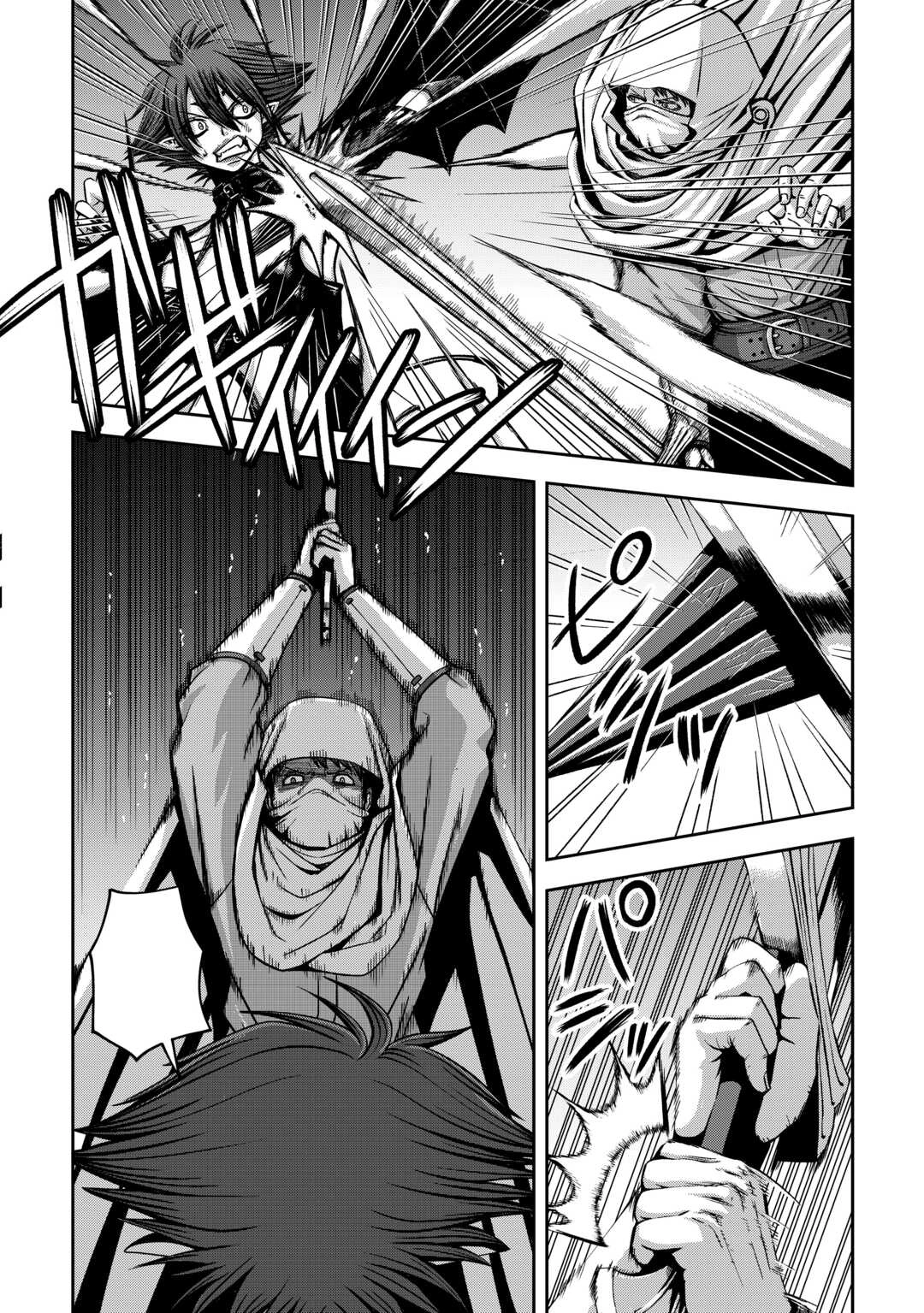 Isekai Nidome no Ossan, Dou Kangaete mo Koukousei Yuusha Yori Tsuyoi Chapter 10 - page 9