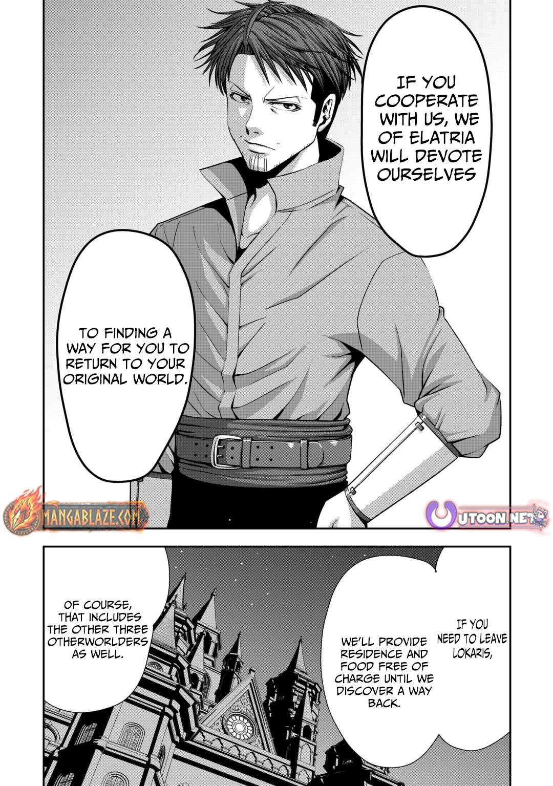 Isekai Nidome no Ossan, Dou Kangaete mo Koukousei Yuusha Yori Tsuyoi Chapter 11 - page 14